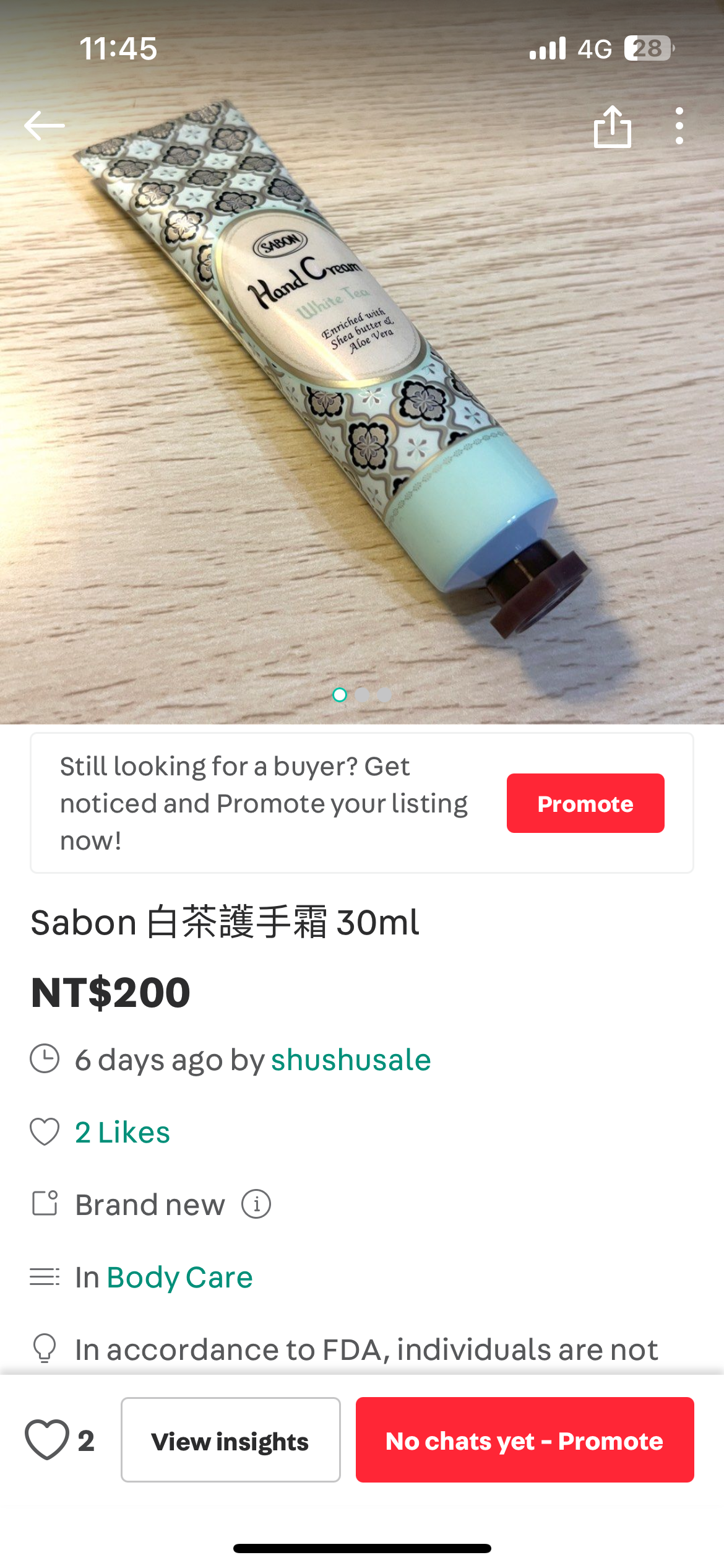 植村秀輕粉底6包+sabon白茶護手霜