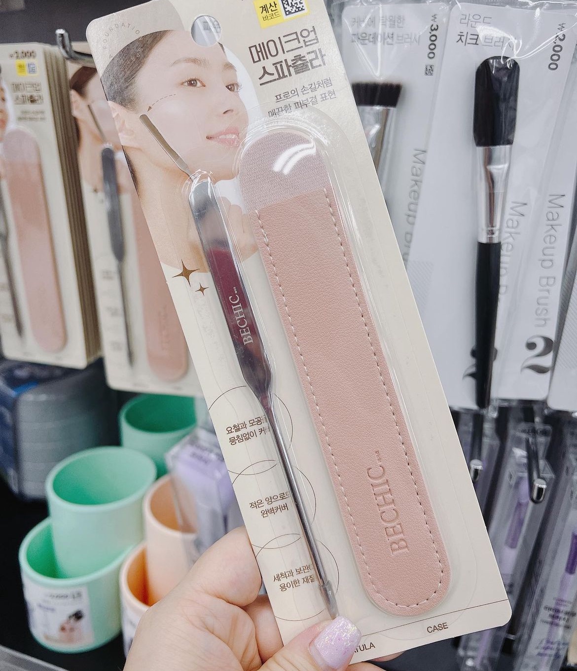 Daiso 韓國大創 底妝刮棒 粉底調色盤 粉底液刮刀 粉底刷 韓國粉底棒 粉底調和棒 粉底棒 粉底刮棒