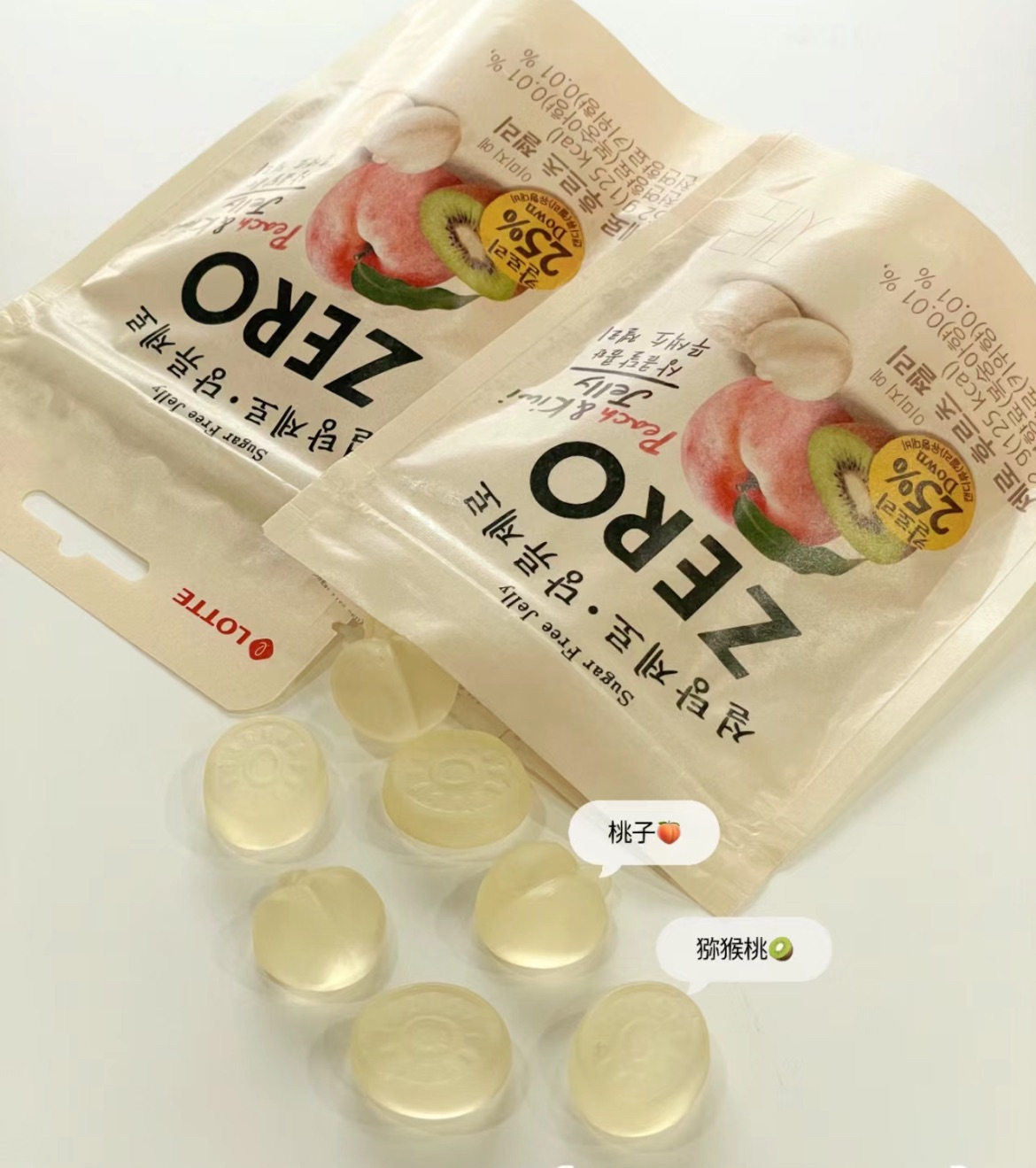 很好吃！ZERO 低卡無糖 水蜜桃＆奇異果 軟糖52g/238g 제로 후르츠젤리
