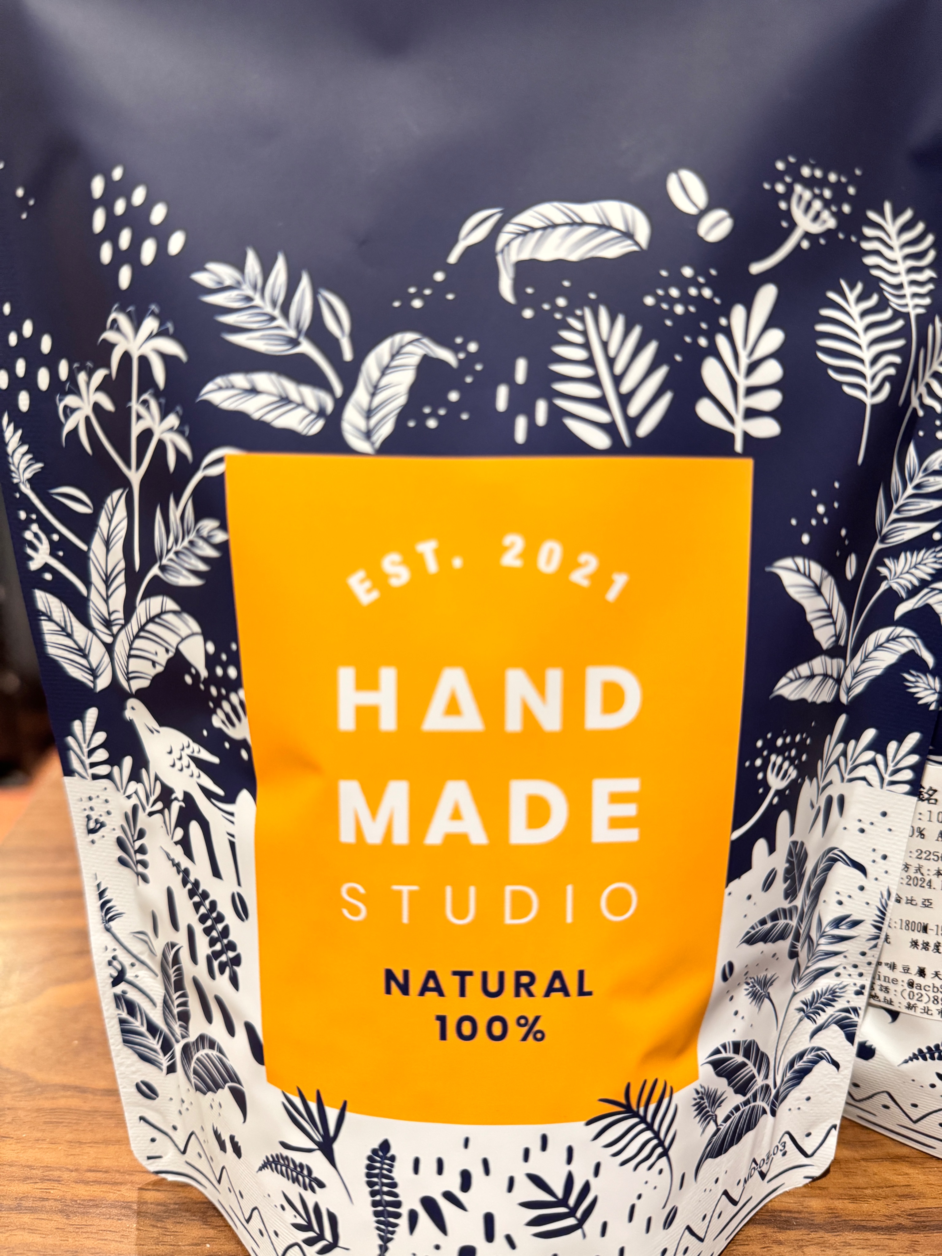 哥倫比亞 瑪格麗特公莊園 法式焦蕉布朗尼