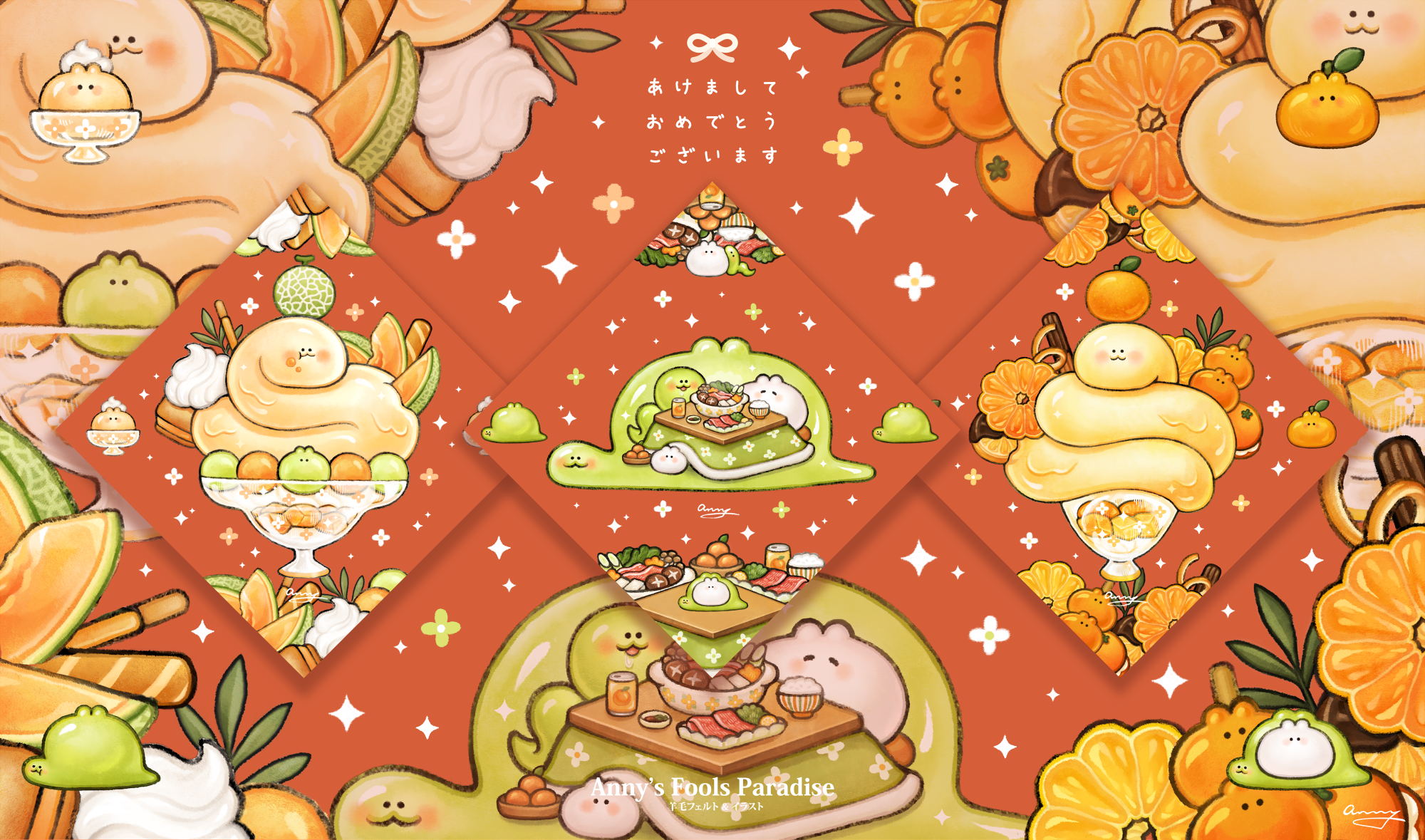Anny 🍈貪食蛇年賀卡🍊 ✤ 春聯賀卡斗方  手繪＆電繪插畫