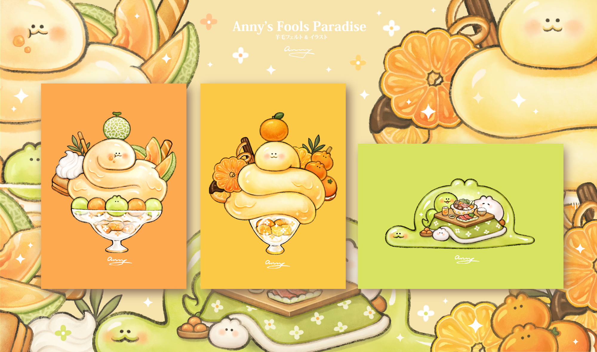Anny 🍈貪食蛇系列🍊 插畫卡片貼紙