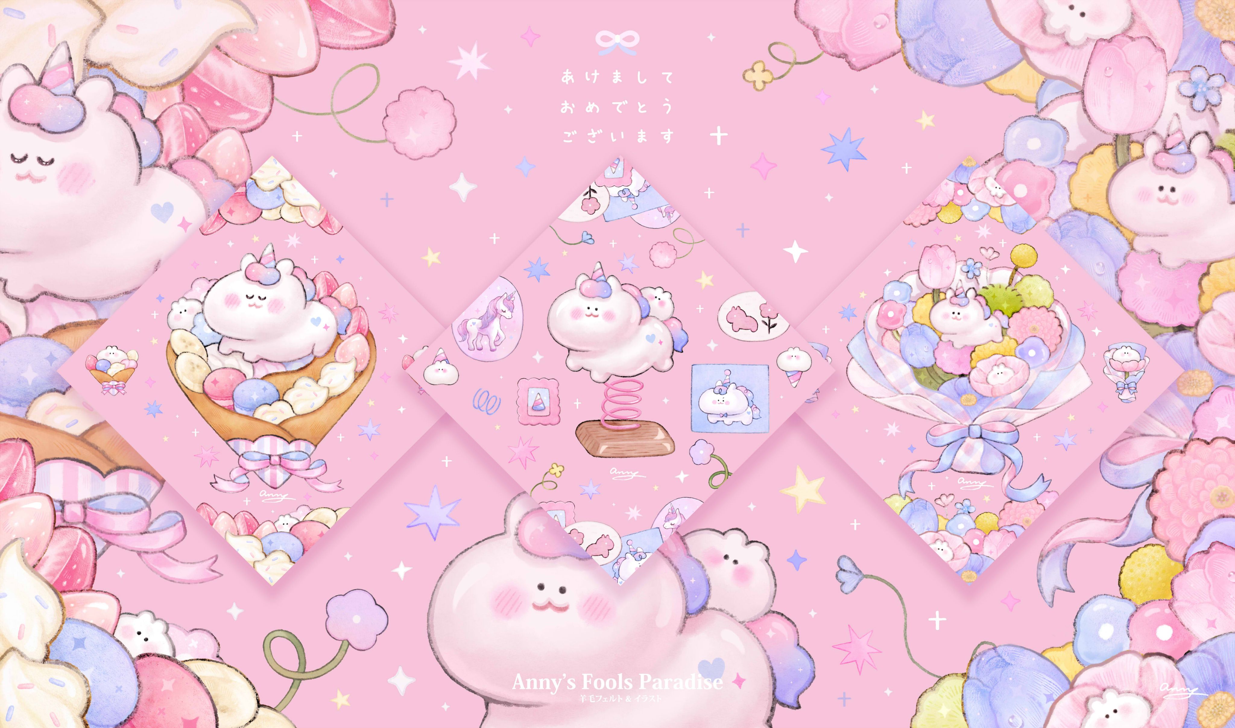 Anny 🌷馬尼馬年賀卡（粉色版）🦄 ✤ 春聯賀卡斗方  手繪＆電繪插畫