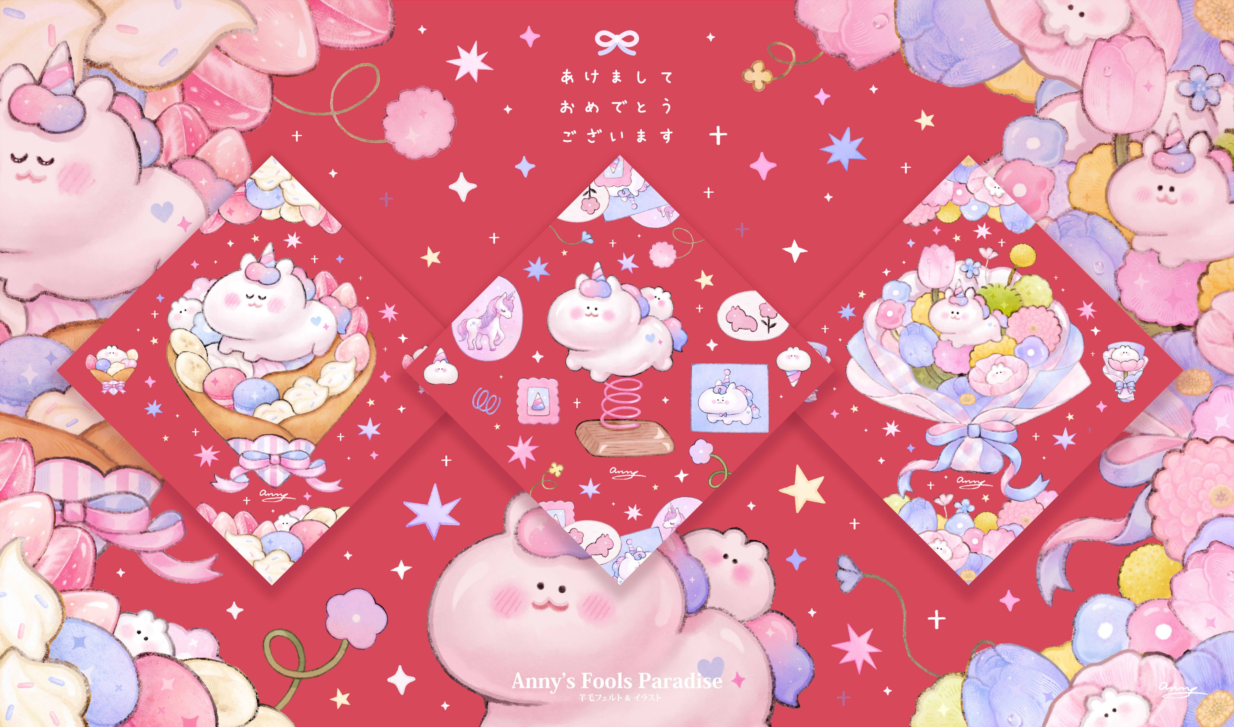 Anny 🌷馬尼馬年賀卡（紅色版）🦄 ✤ 春聯賀卡斗方  手繪＆電繪插畫