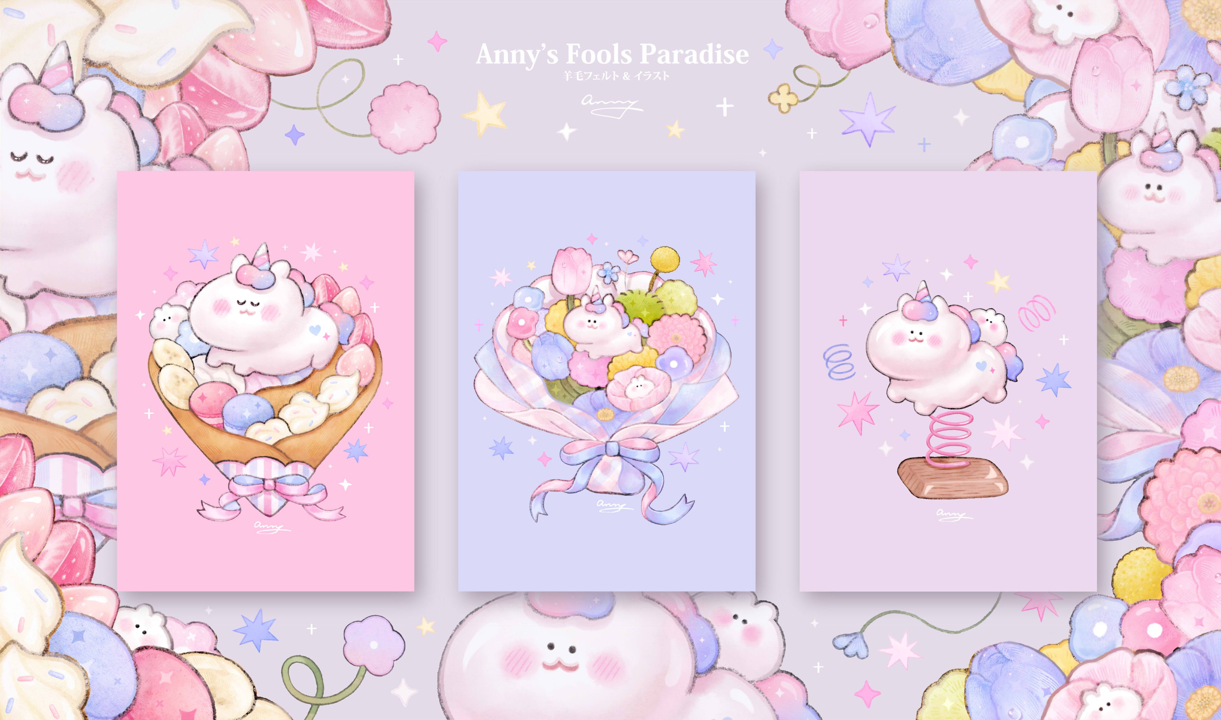 Anny 🌷馬尼獨角獸系列🦄 插畫卡片貼紙