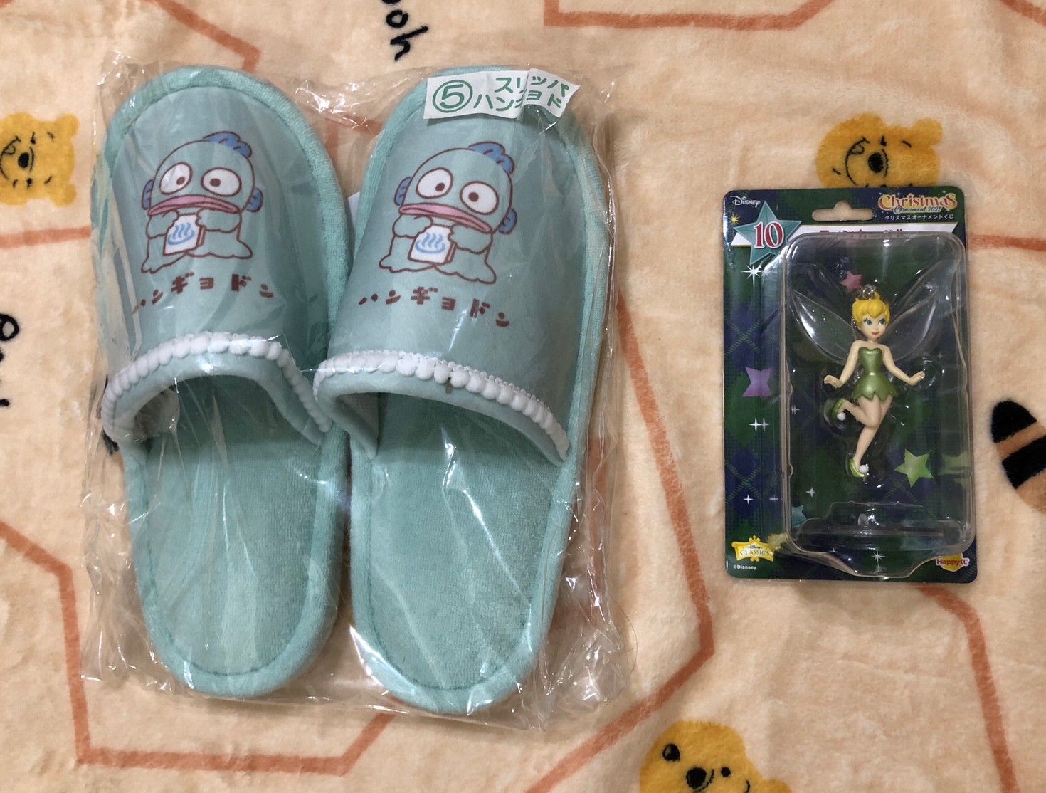 一番賞出清