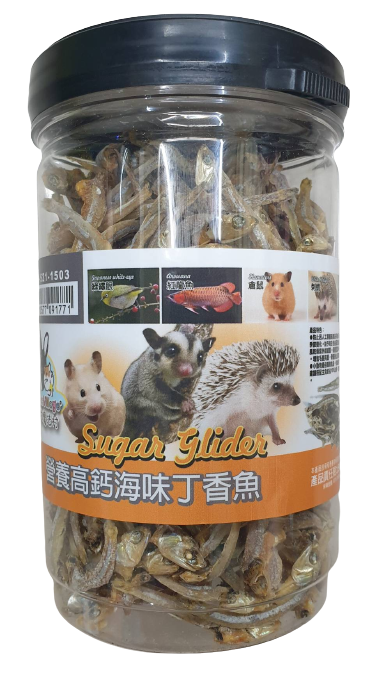 DM小舖 PV魔法村 現貨 分裝 乾燥小魚乾 丁香魚 貓零食 貓點心 倉鼠 小動物點心