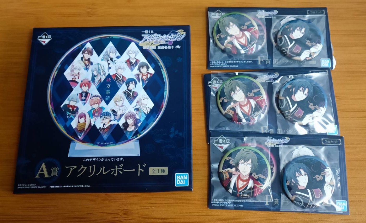 一番賞 妖萬華（A賞立牌、徽章）、角落生物娃（D賞四葉環）