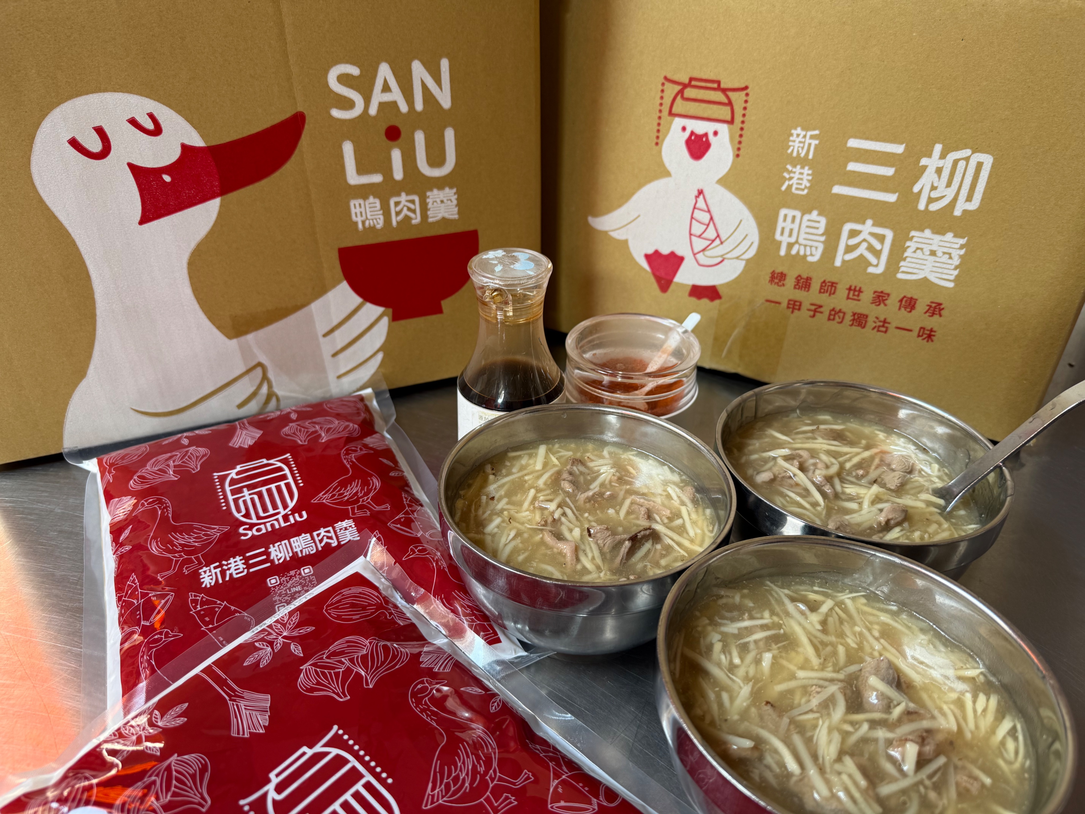 【大小混合】