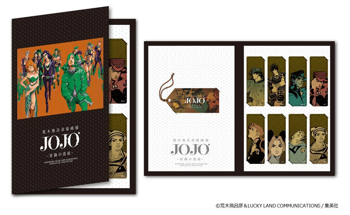 JOJO 原畫展 特典書籤