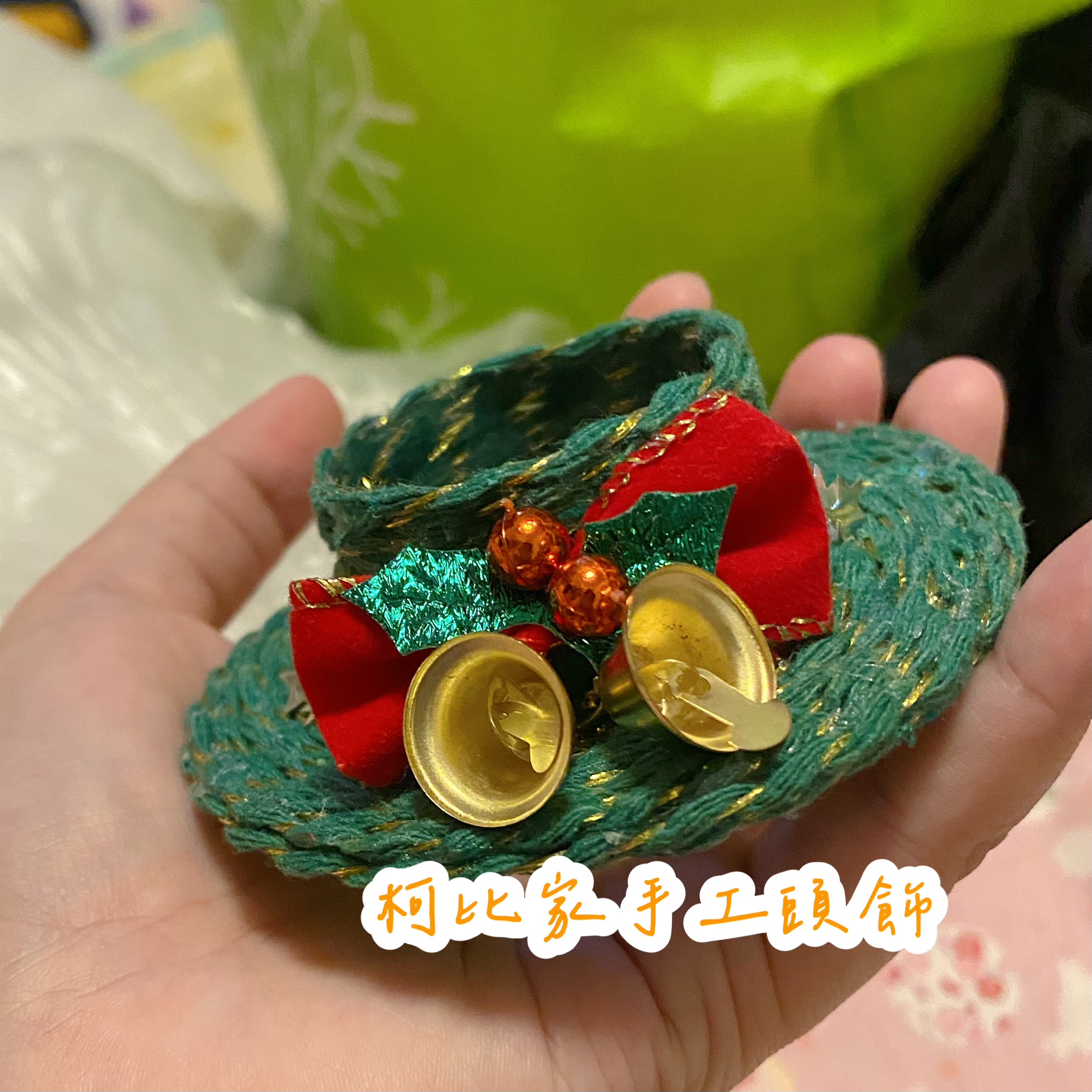 《現貨》手工製作-聖誕節＆萬聖節帽子