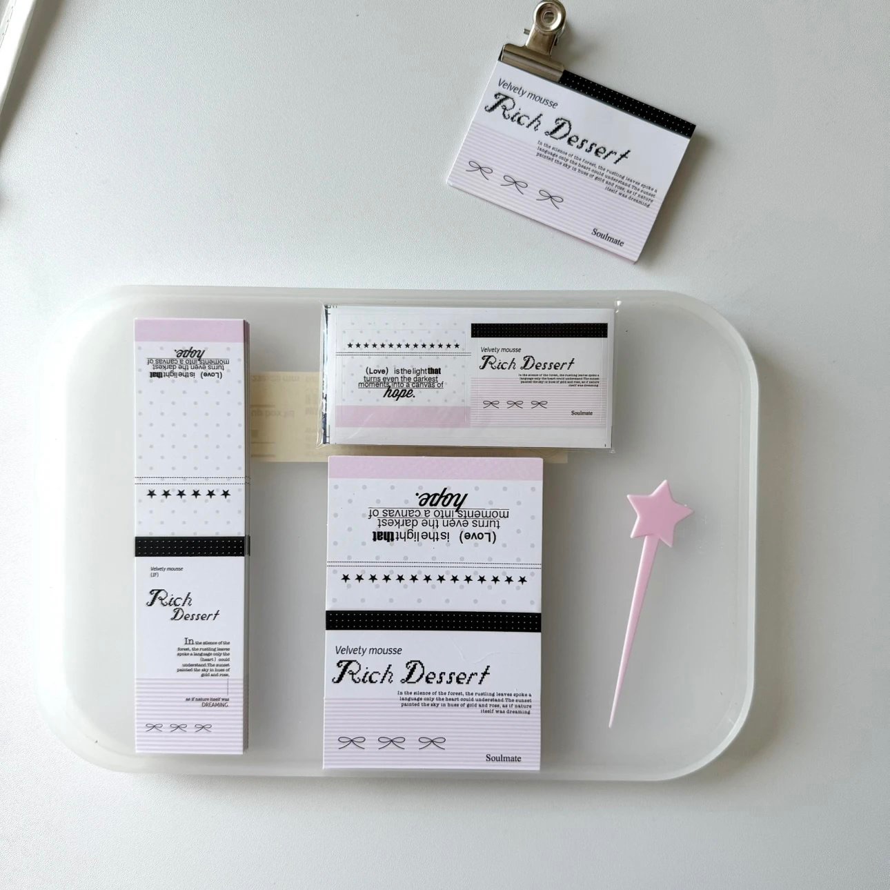 文創代購現貨（1）