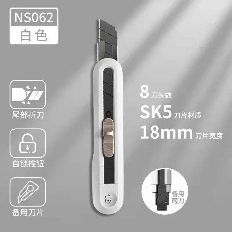 打包工具🛠️