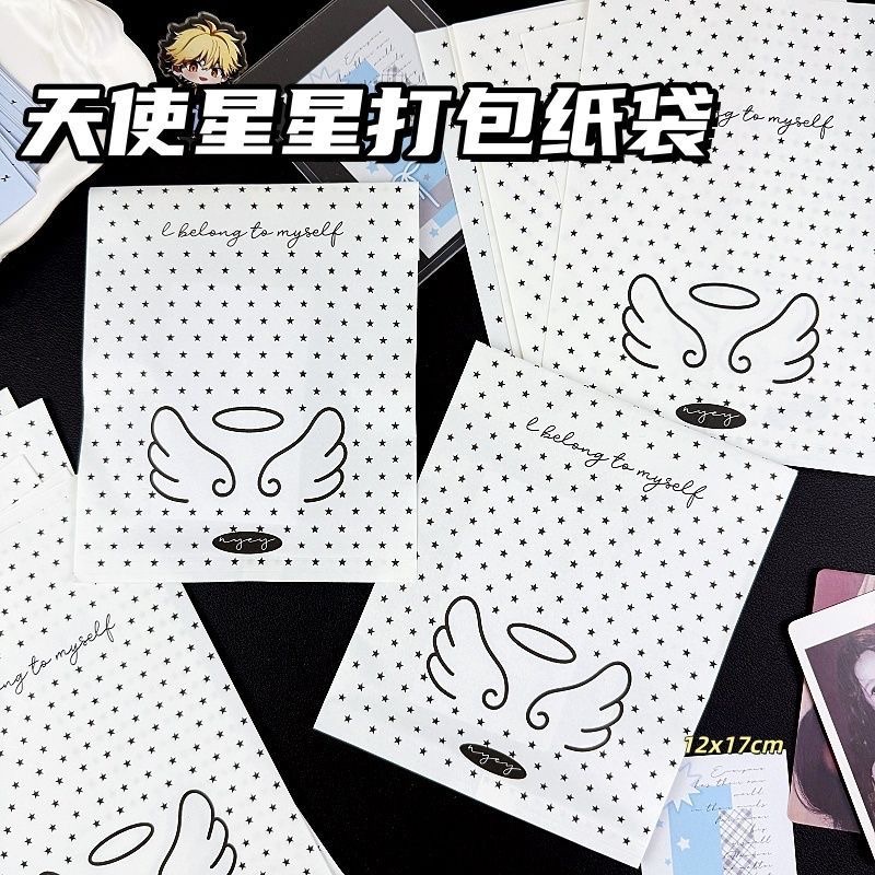 翅膀系列