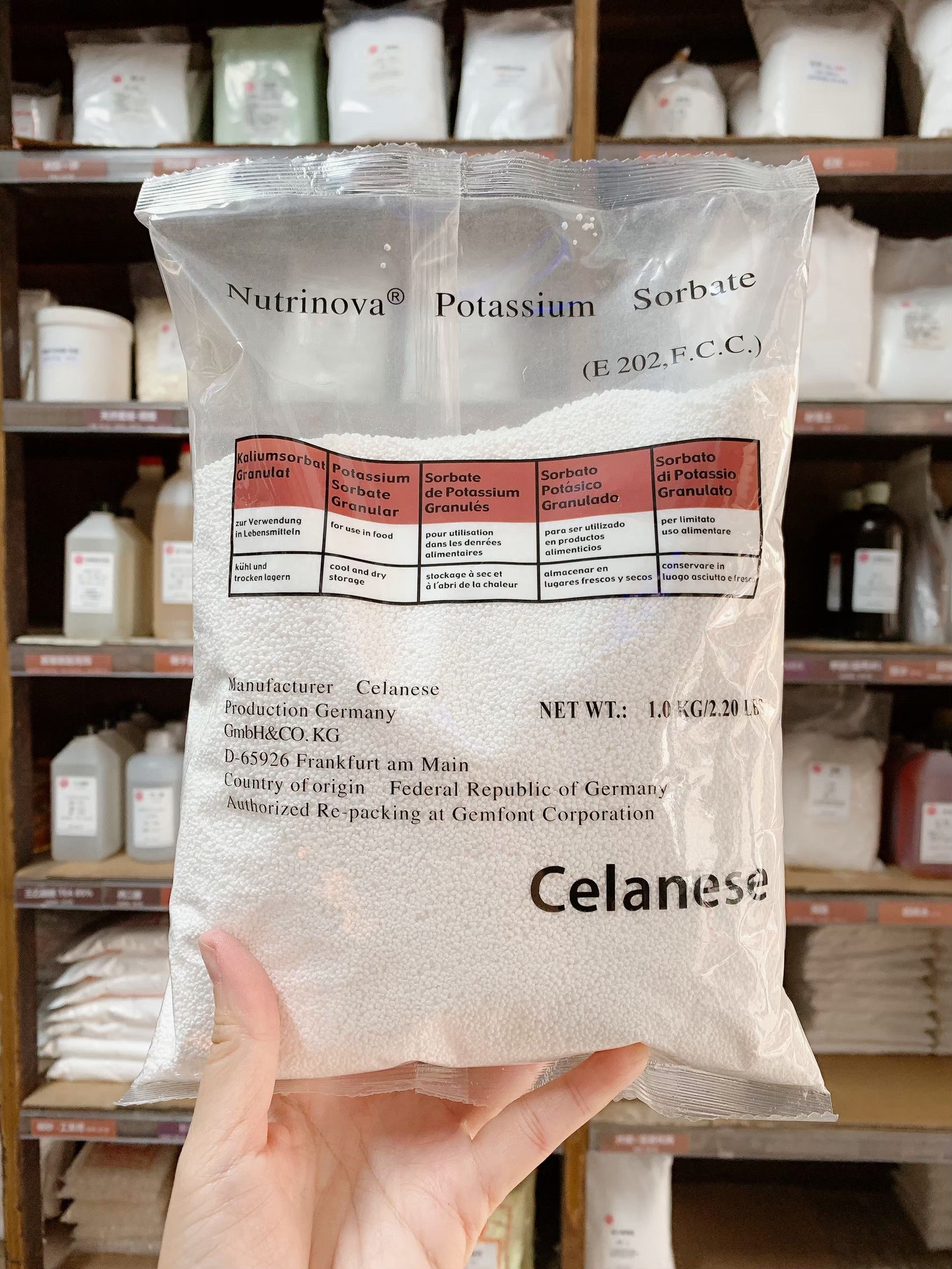 己二烯酸鉀（德國）食品級防腐劑 1kg