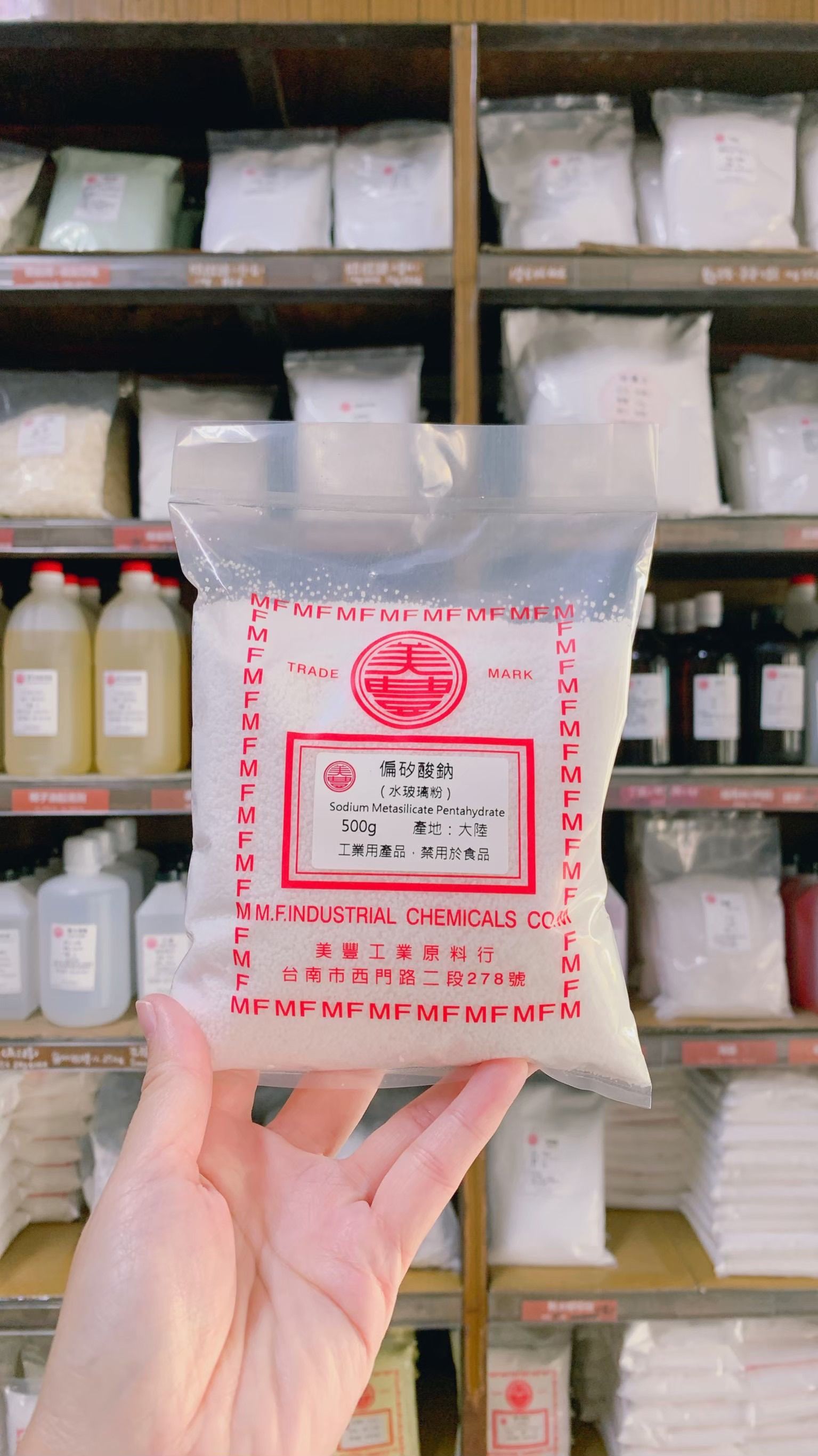 五水偏矽酸鈉（大陸）水玻璃粉