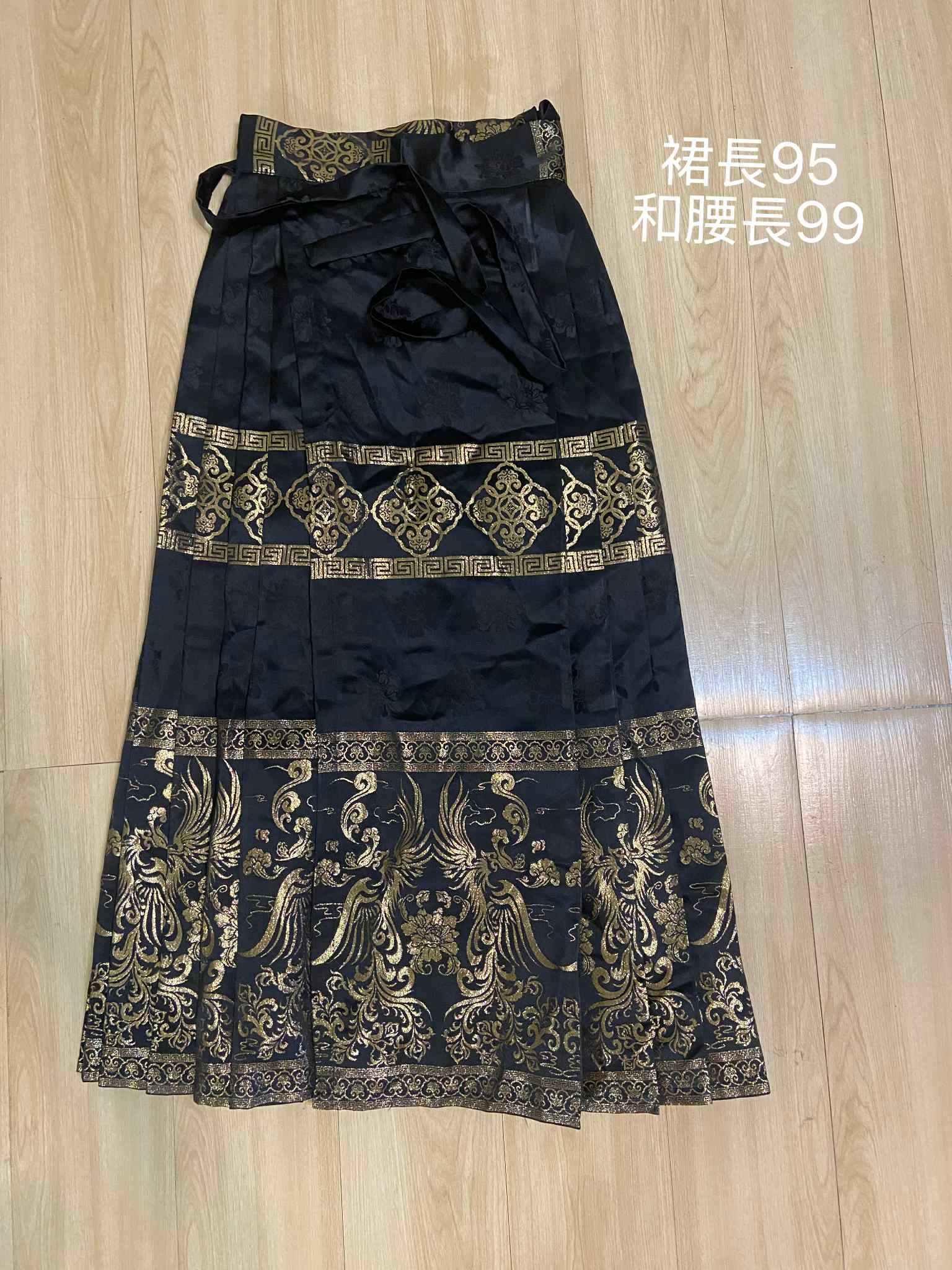 二手織金馬面裙出清