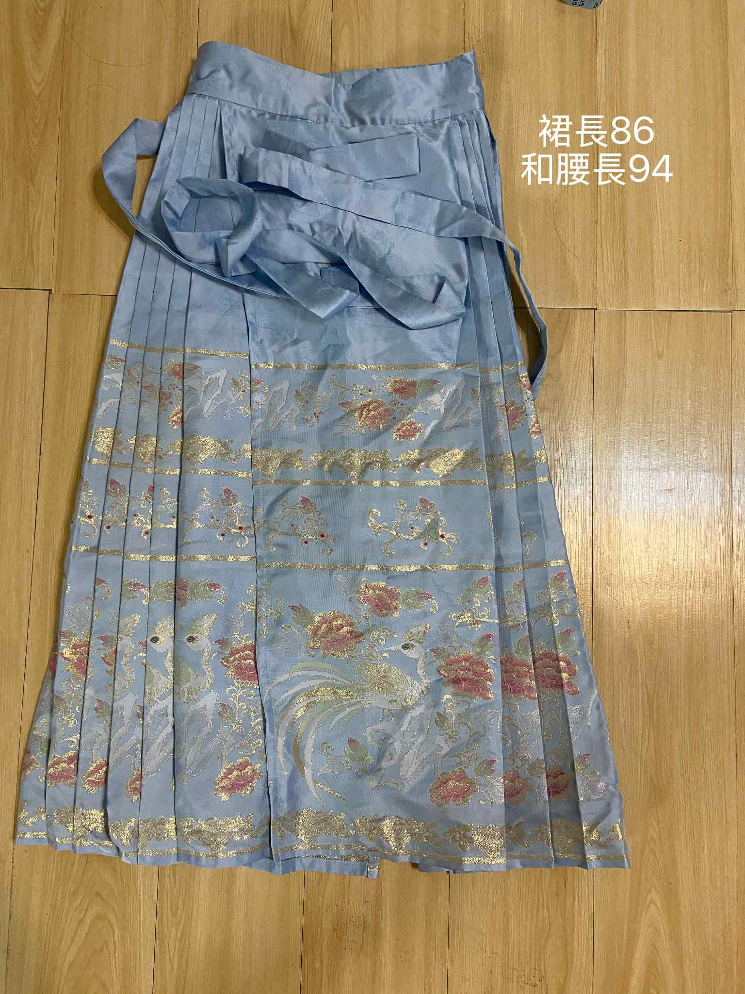 二手華韻天嬌彩金馬面裙