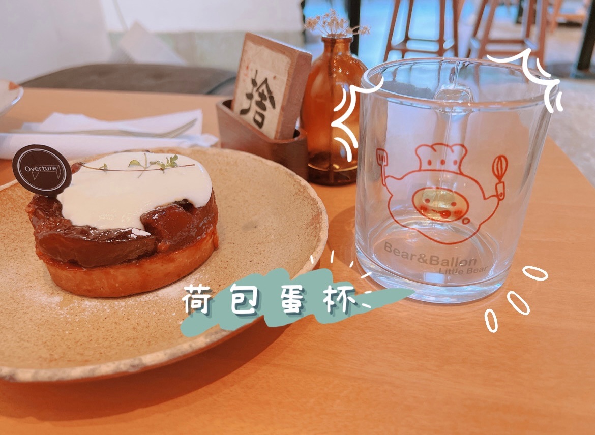 文創馬克杯❀◕ ‿ ◕❀（售完不補！）