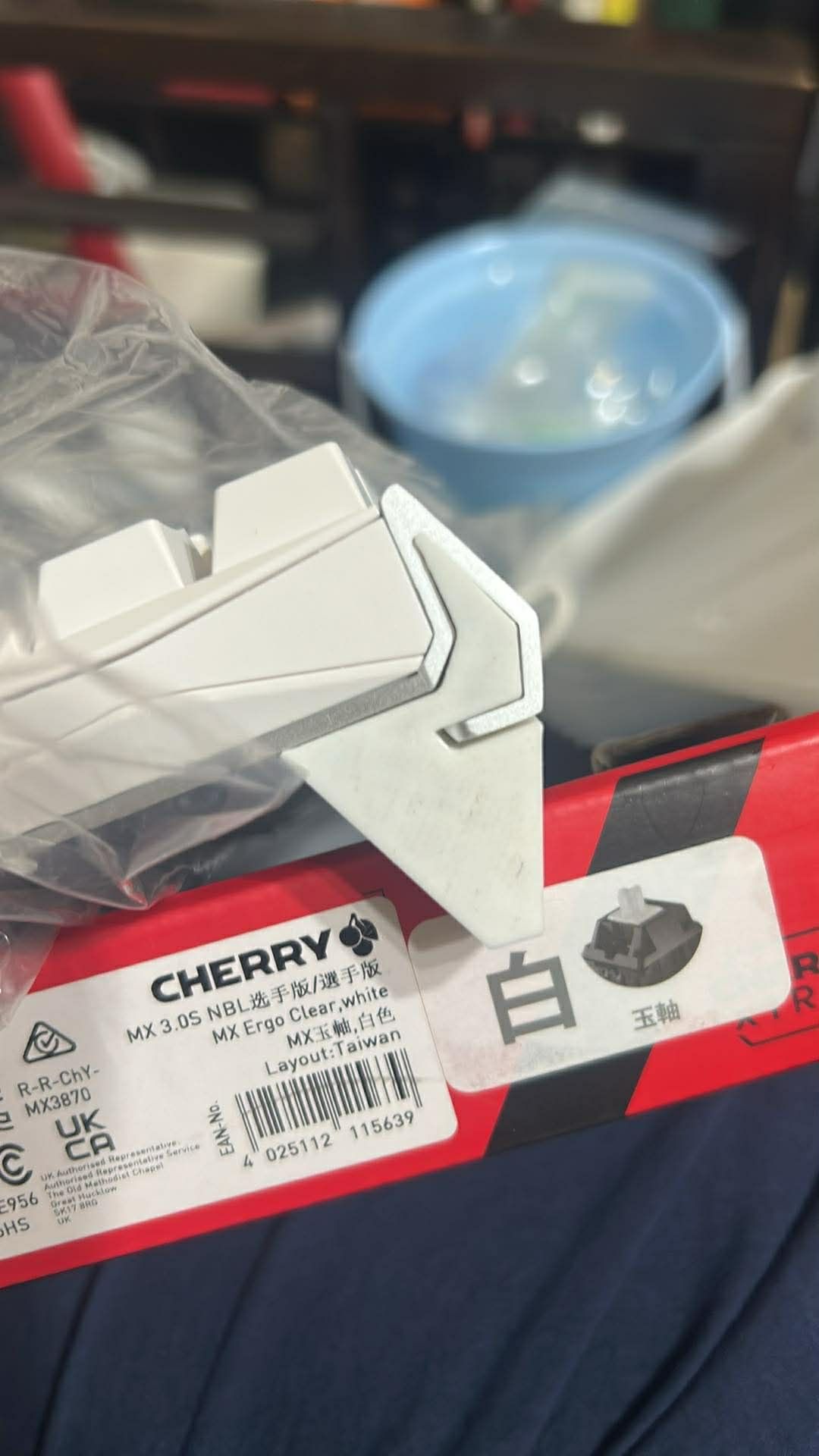 CHERRY 腳架 一組兩個