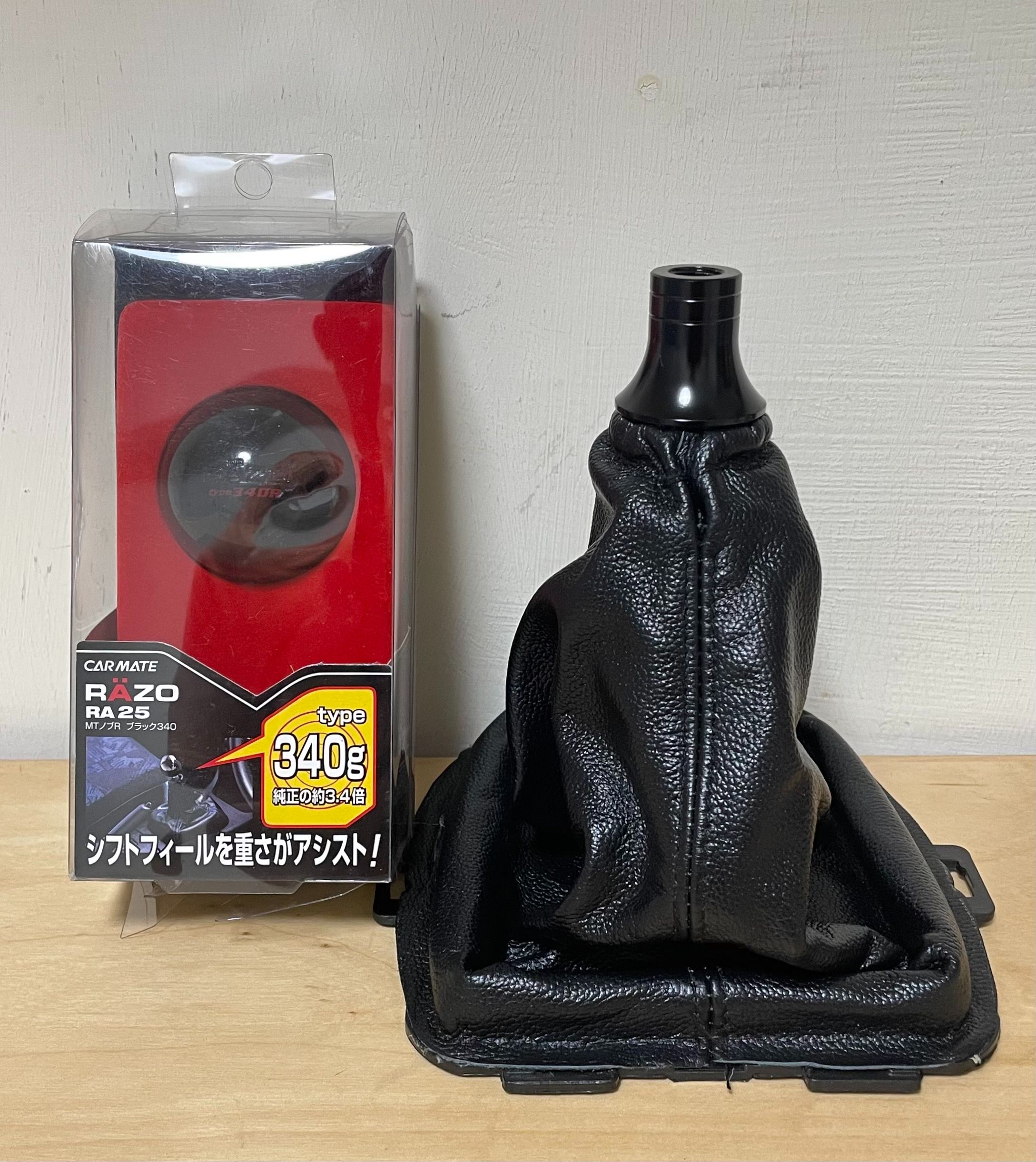 RAZO Type 340R手排檔頭套件（含陽極黑鋁質底座+真皮皮套+塑料底框）