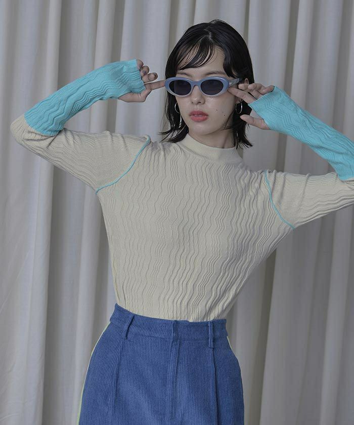 miette 配色羅紋針織衫