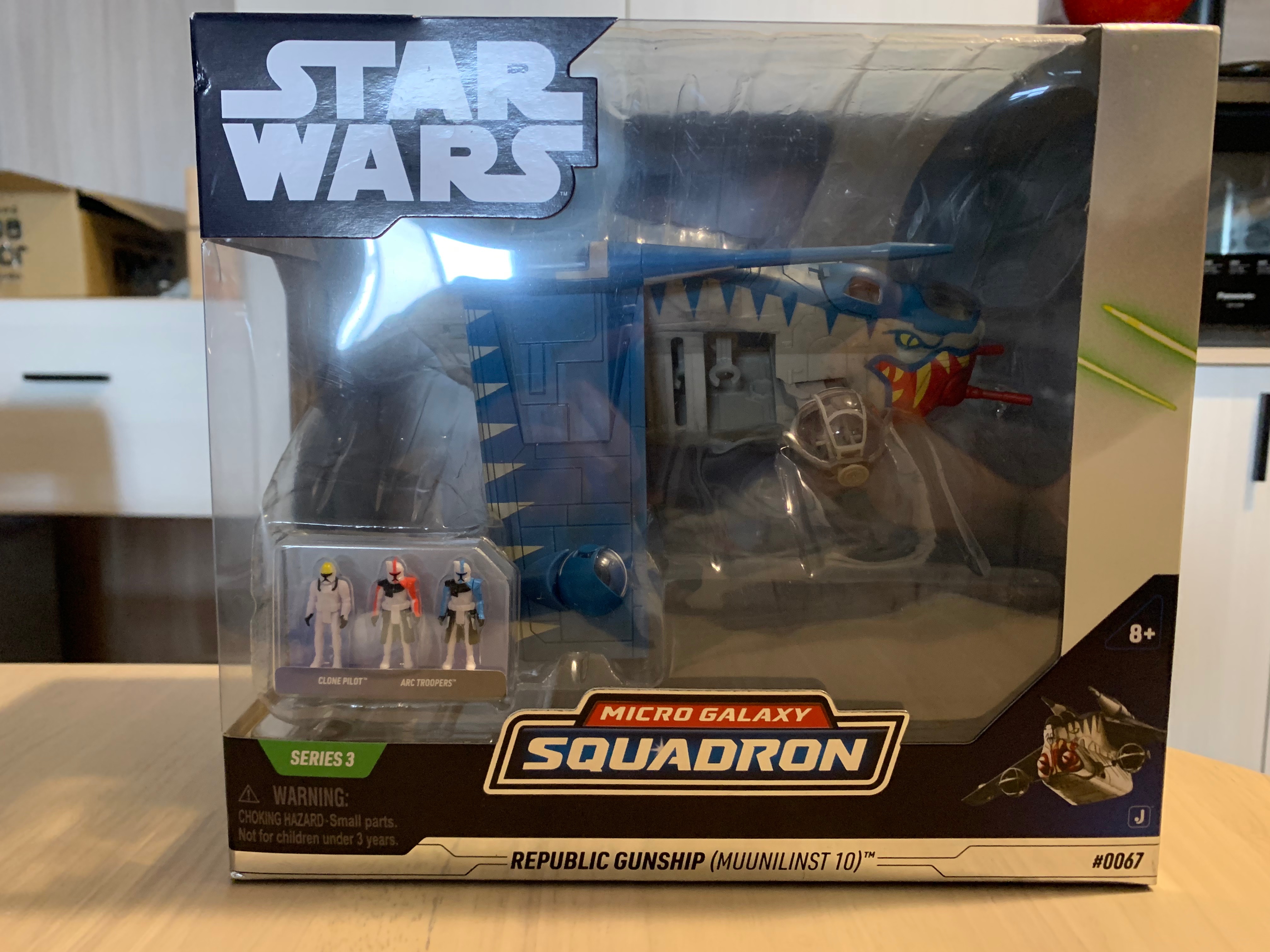 全新 星際大戰共和國炮艇 鯊魚嘴特殊塗裝