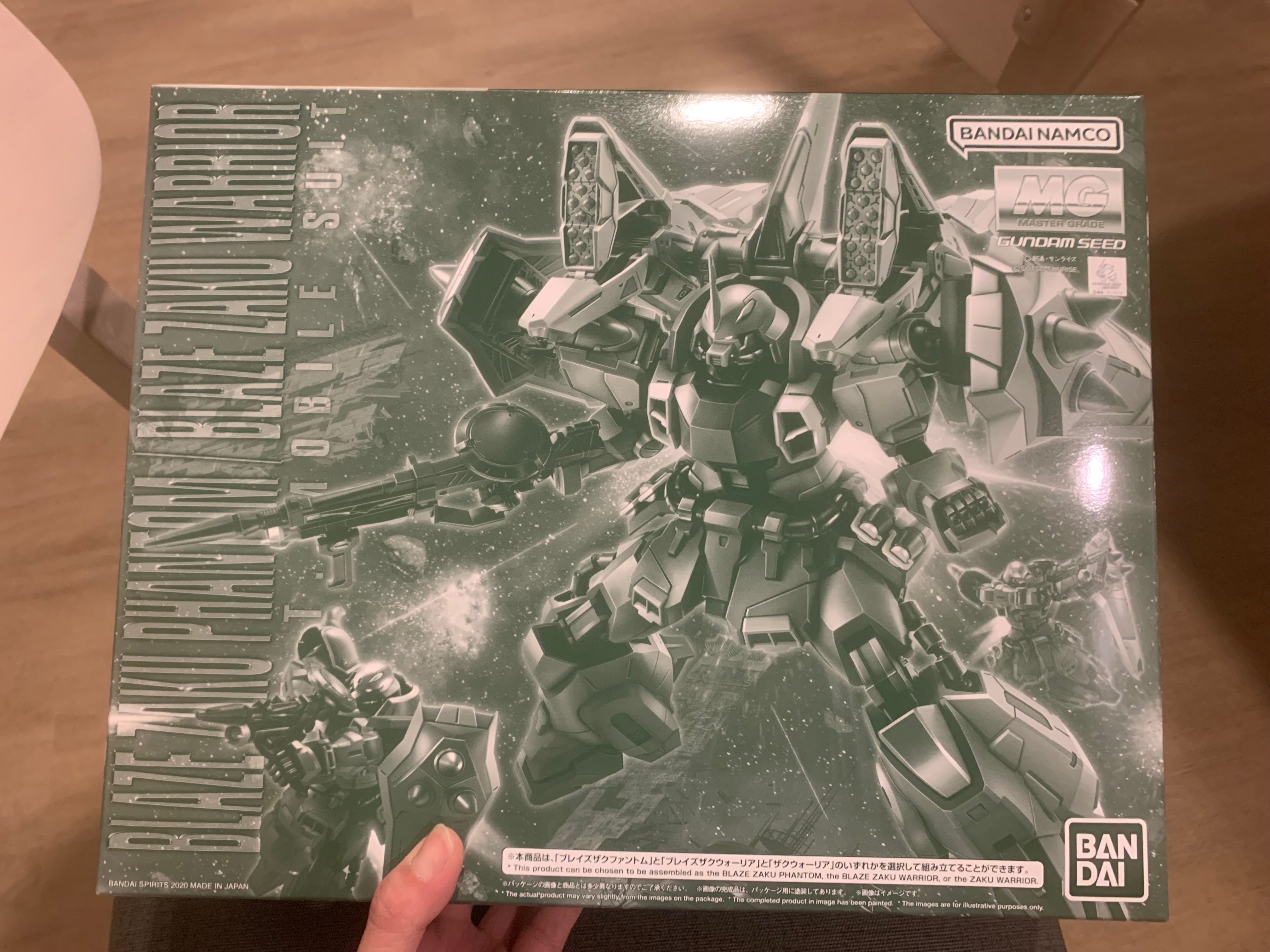 萬代pb薩克戰士綠色1/100