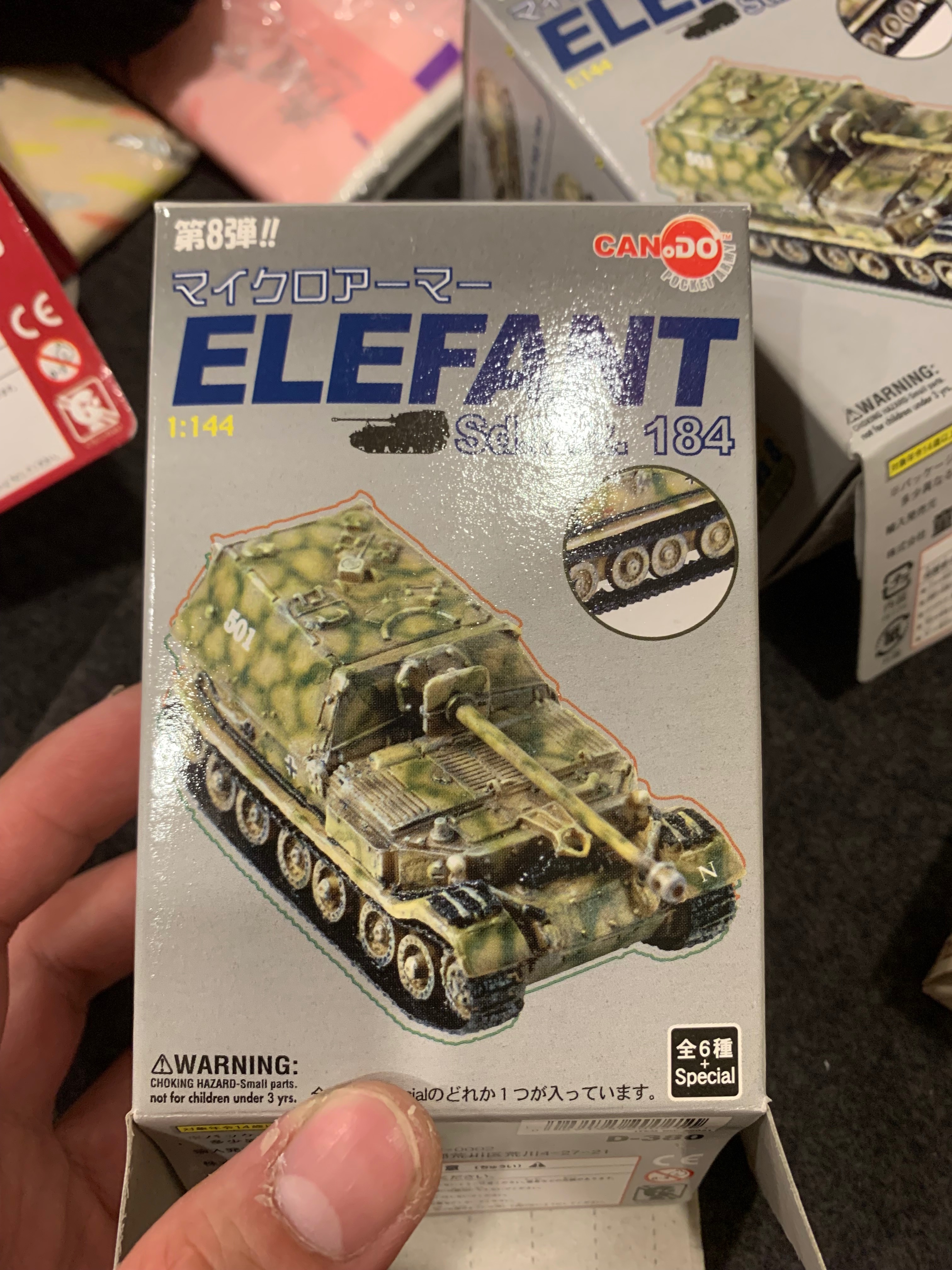 1/144 絕版威龍 Can. Do 戰車（新品僅開盒確認內容物）