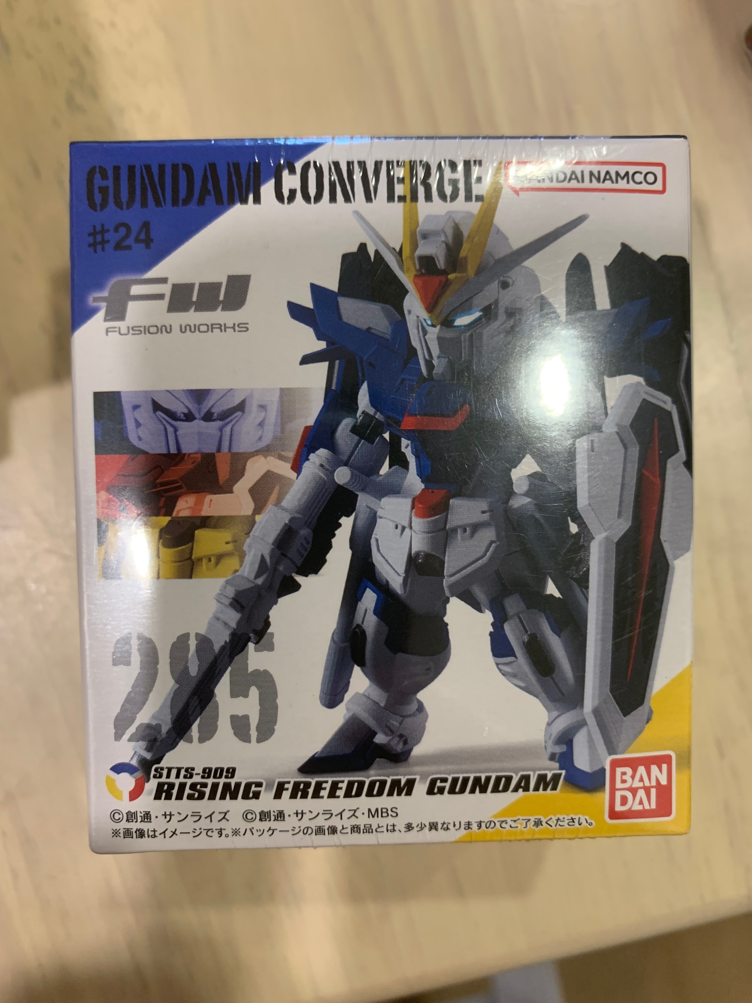 FW全新未拆振揚自由