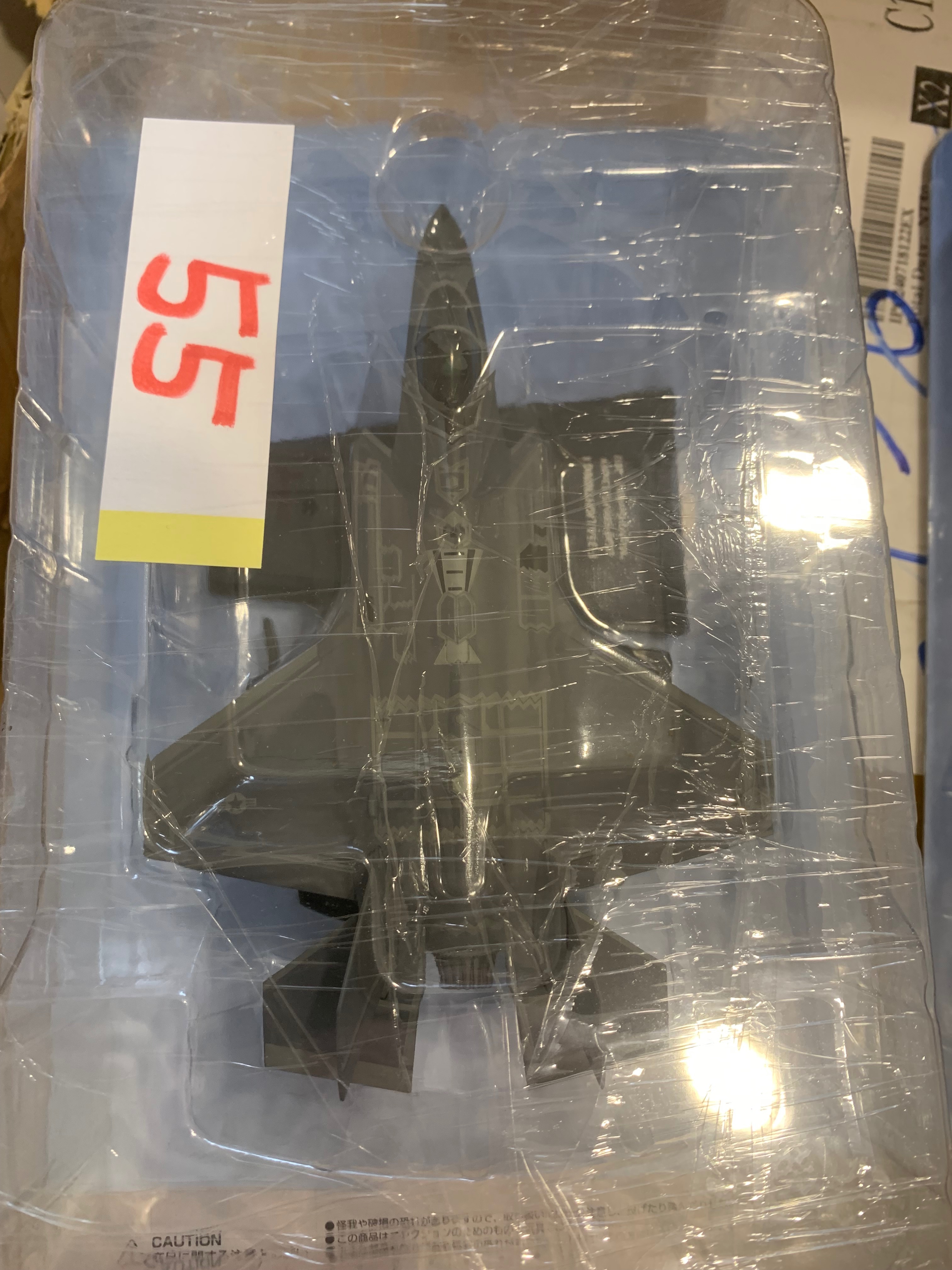 1/100 全新無盒 金屬戰鬥機