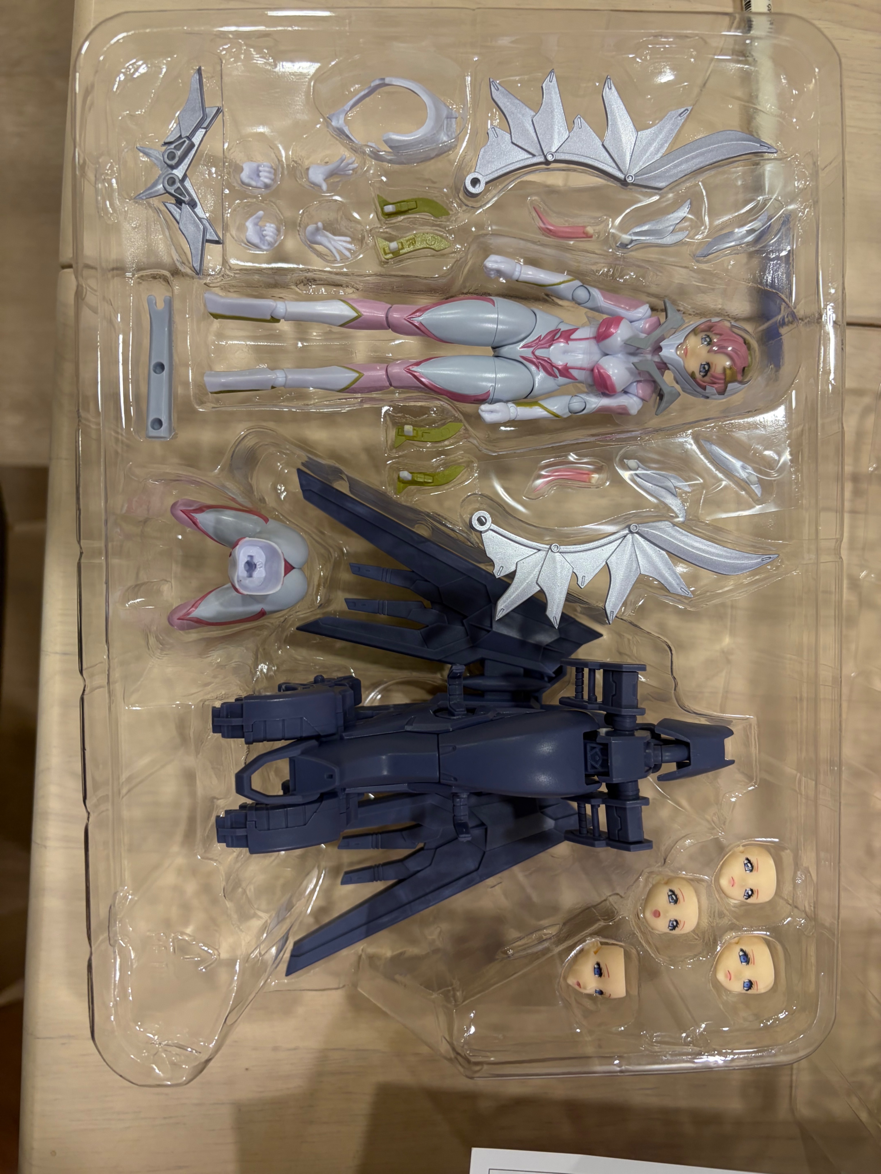 拉克絲 限劉先生下標