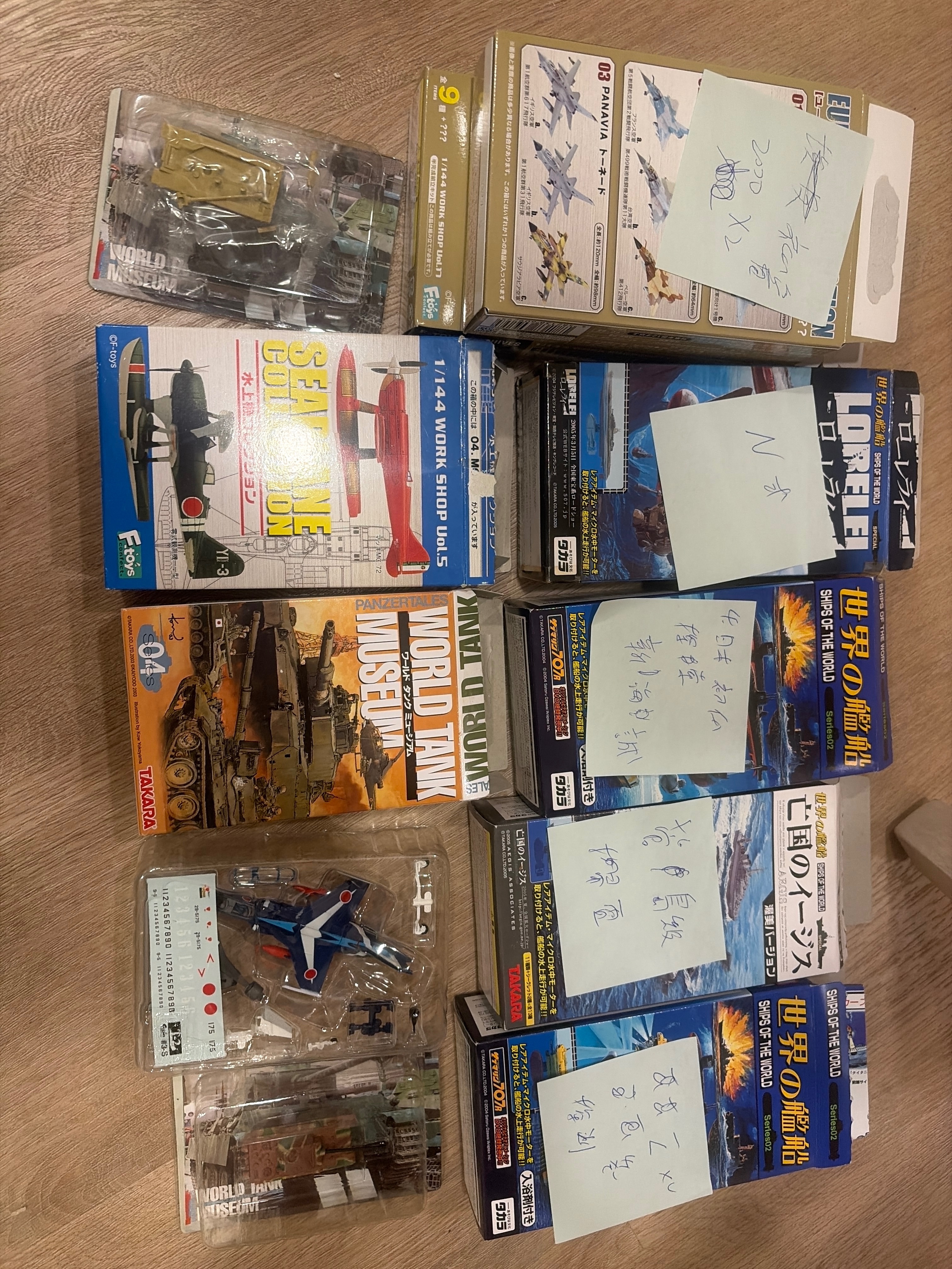 （限獵戶座下標）