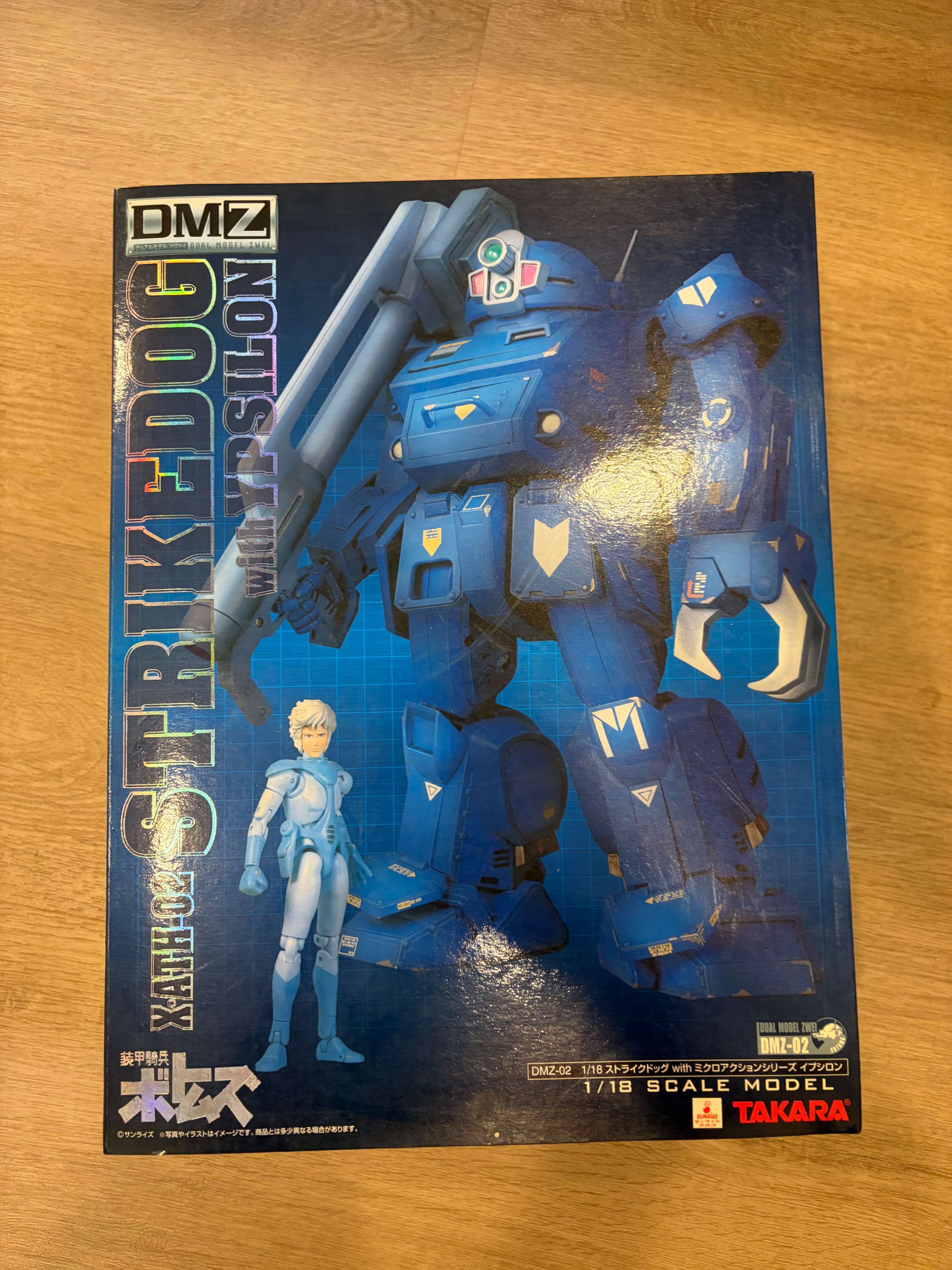 1/18 裝甲騎兵（限黃俊傑下標）