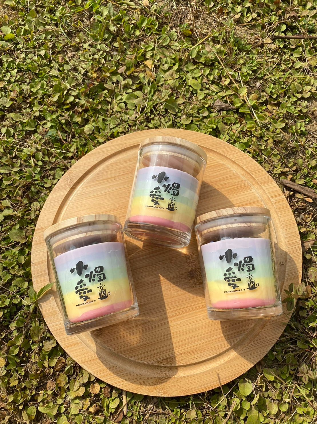 『客製化』大豆精油能量蠟燭💝