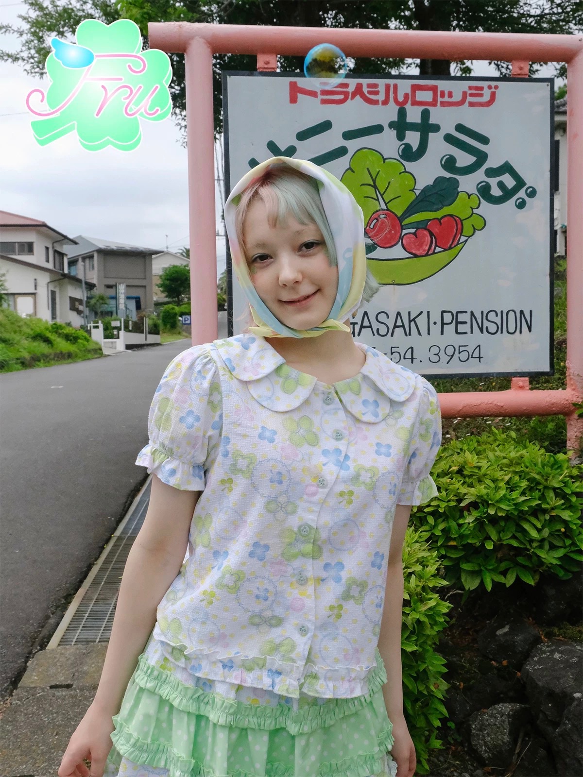 candy angle 四葉草印花襯衫