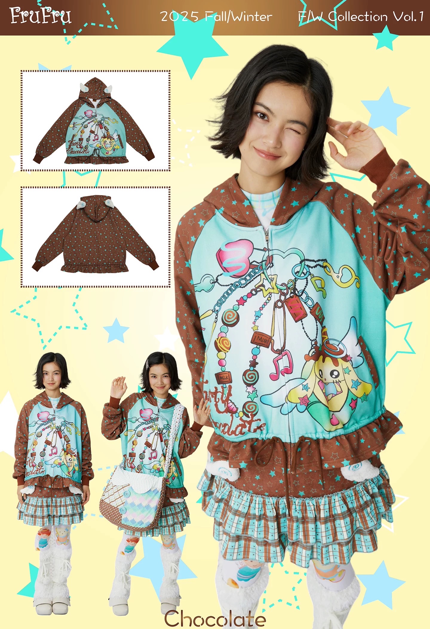 🍫 天使甜點屋 星星巧克力兔兔外套