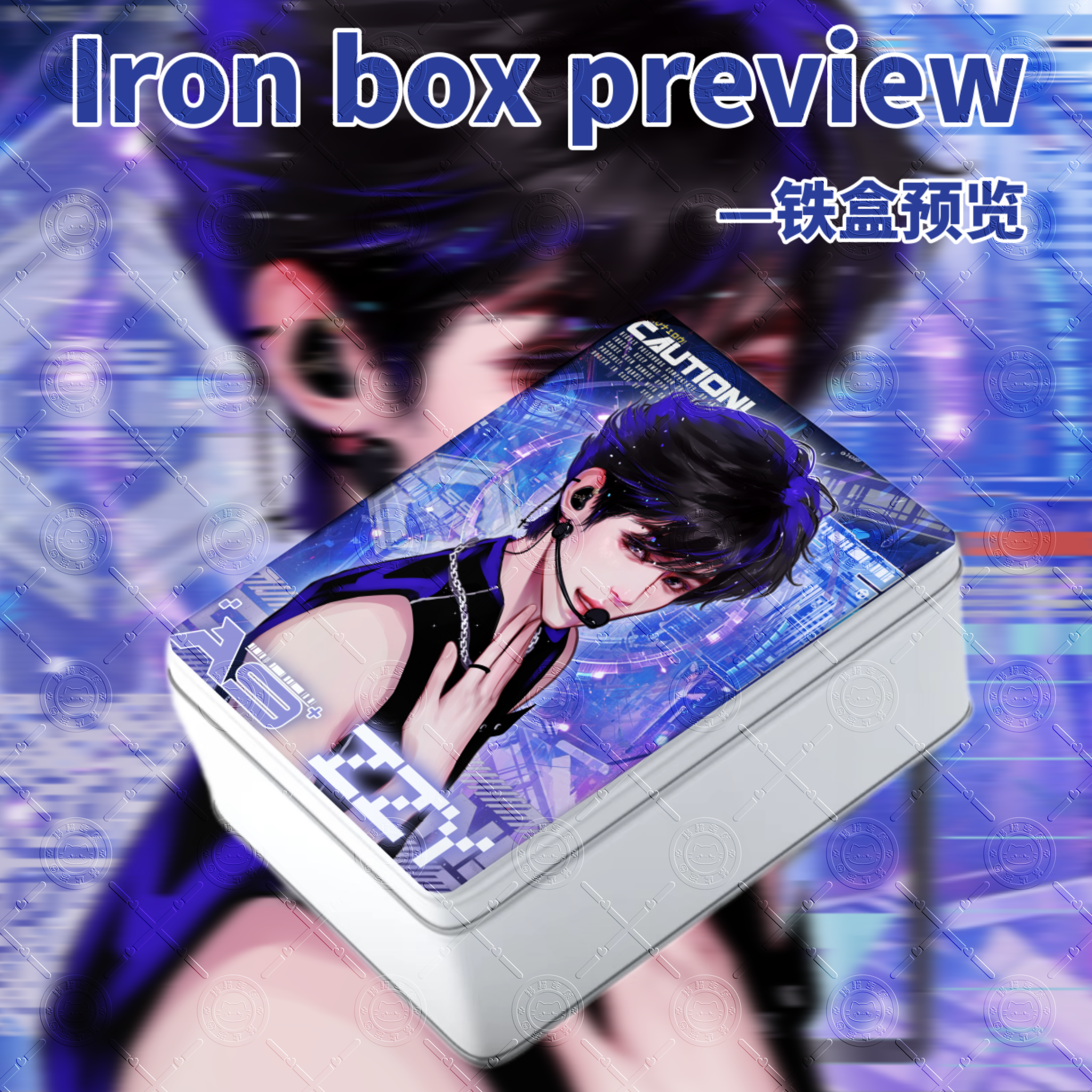 雪莉海外代購 專屬下單區