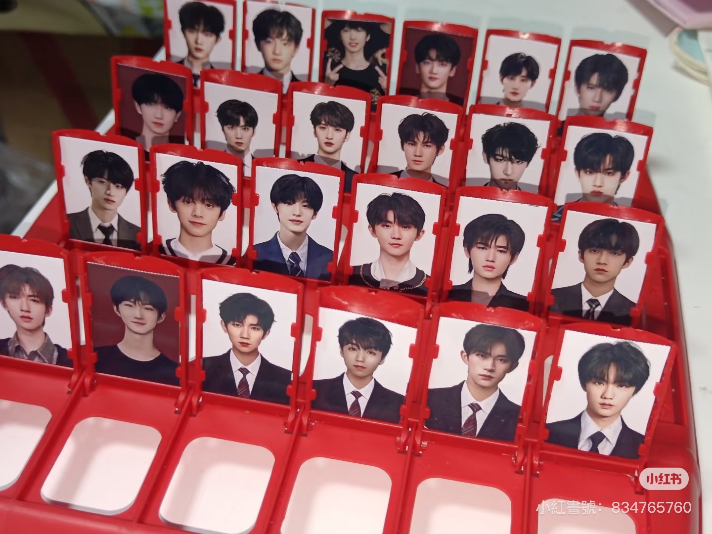 時代峰峻版猜猜我是誰