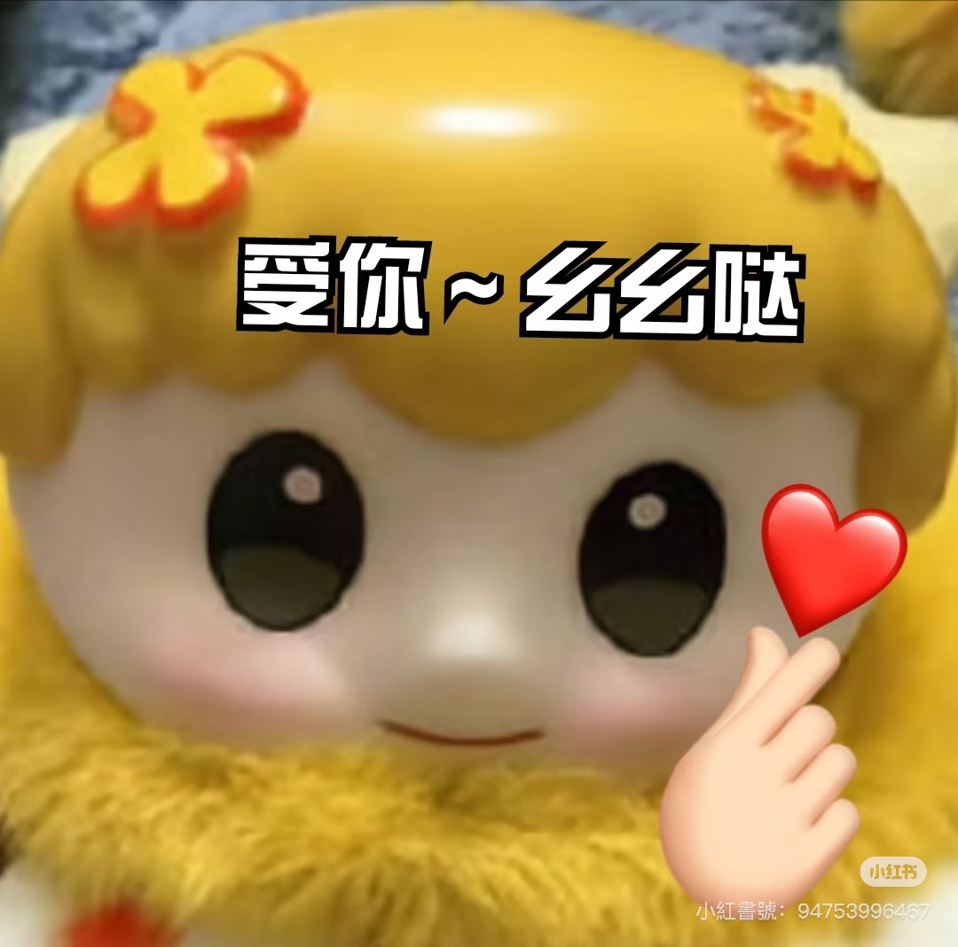 互換下這個 不用下包手