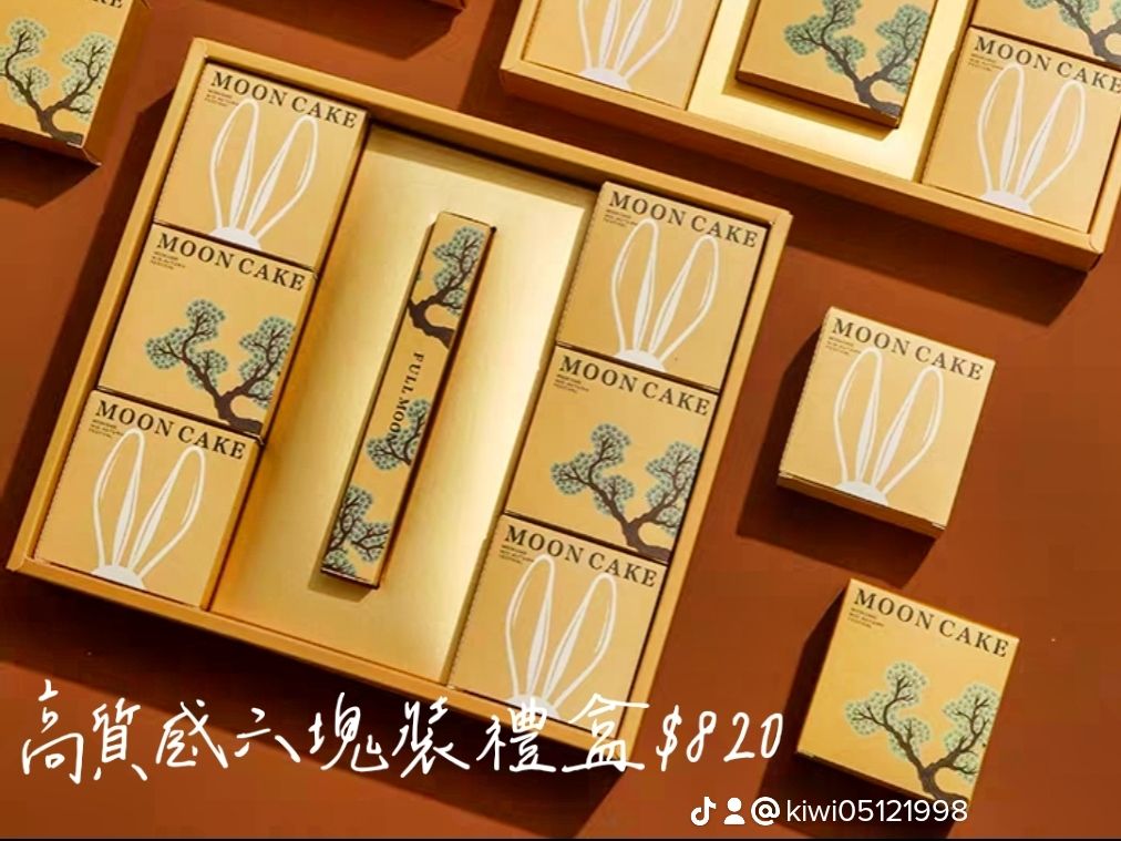 💎閃耀秋月精緻手工皂禮盒💎六塊裝  120g/塊 內容物採隨機出貨  若需要指定可以聊聊跟店長討論