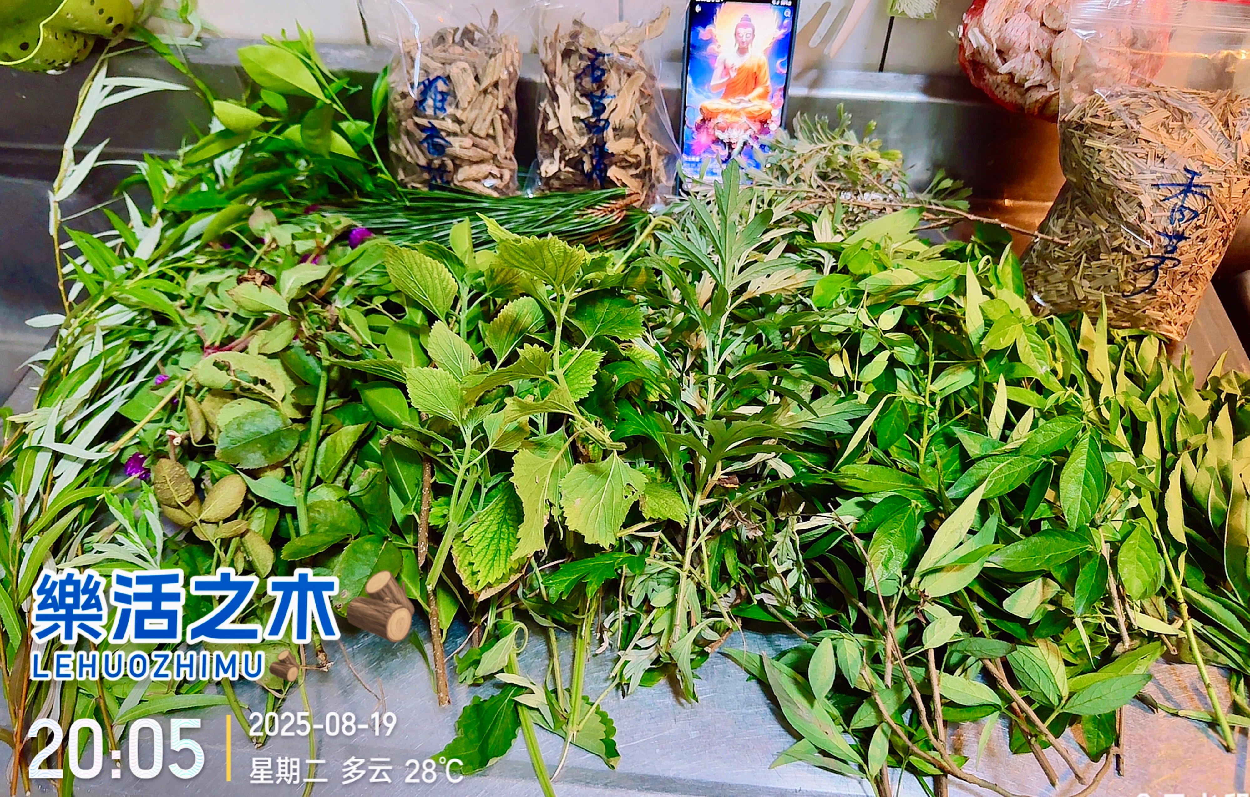最強平安皂👻洗一個阿飄都不想靠近的磁場👻🏆午時大悲咒水喜瑪拉雅山黑鹽除障淨身平安皂收驚後洗來淨身 今年度能量最強的