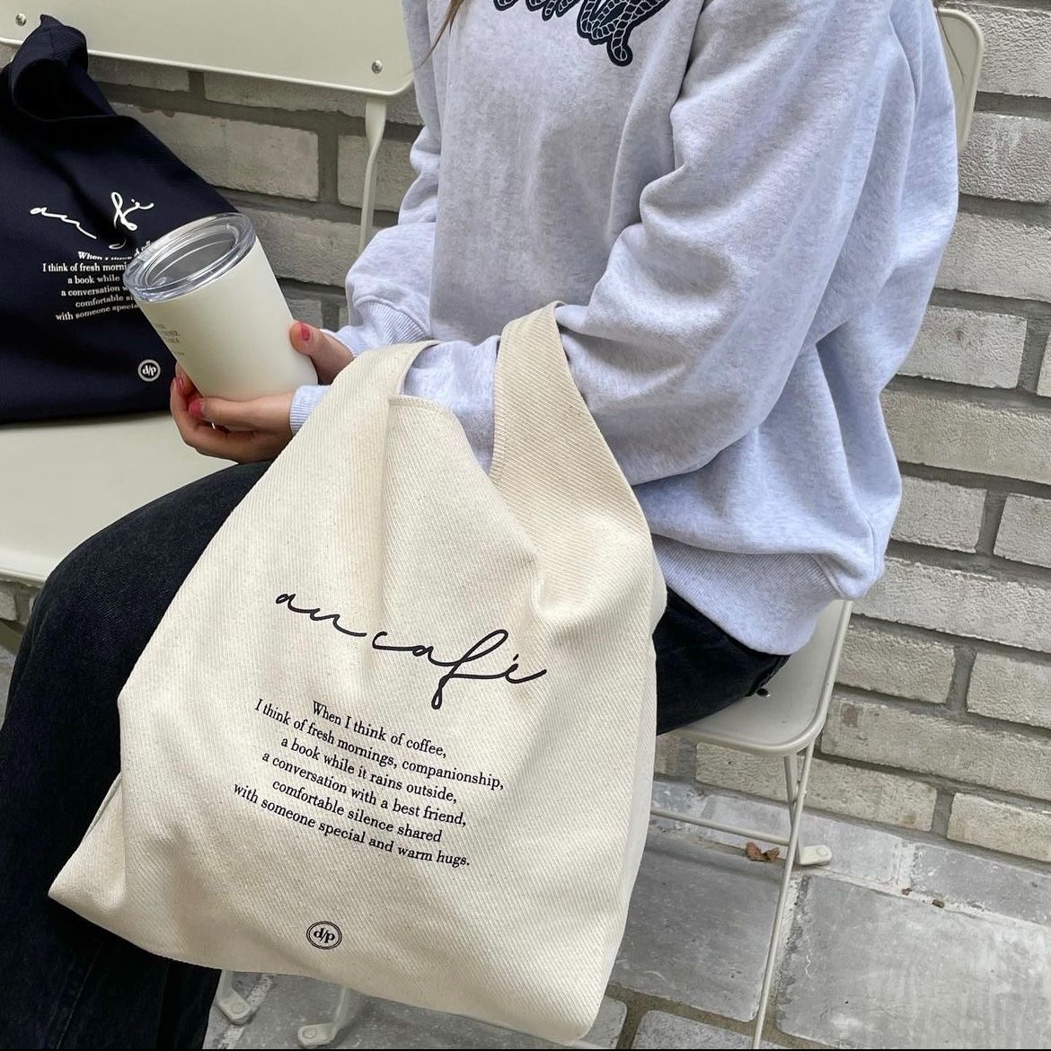 Depound Coffee bag 帆布提袋