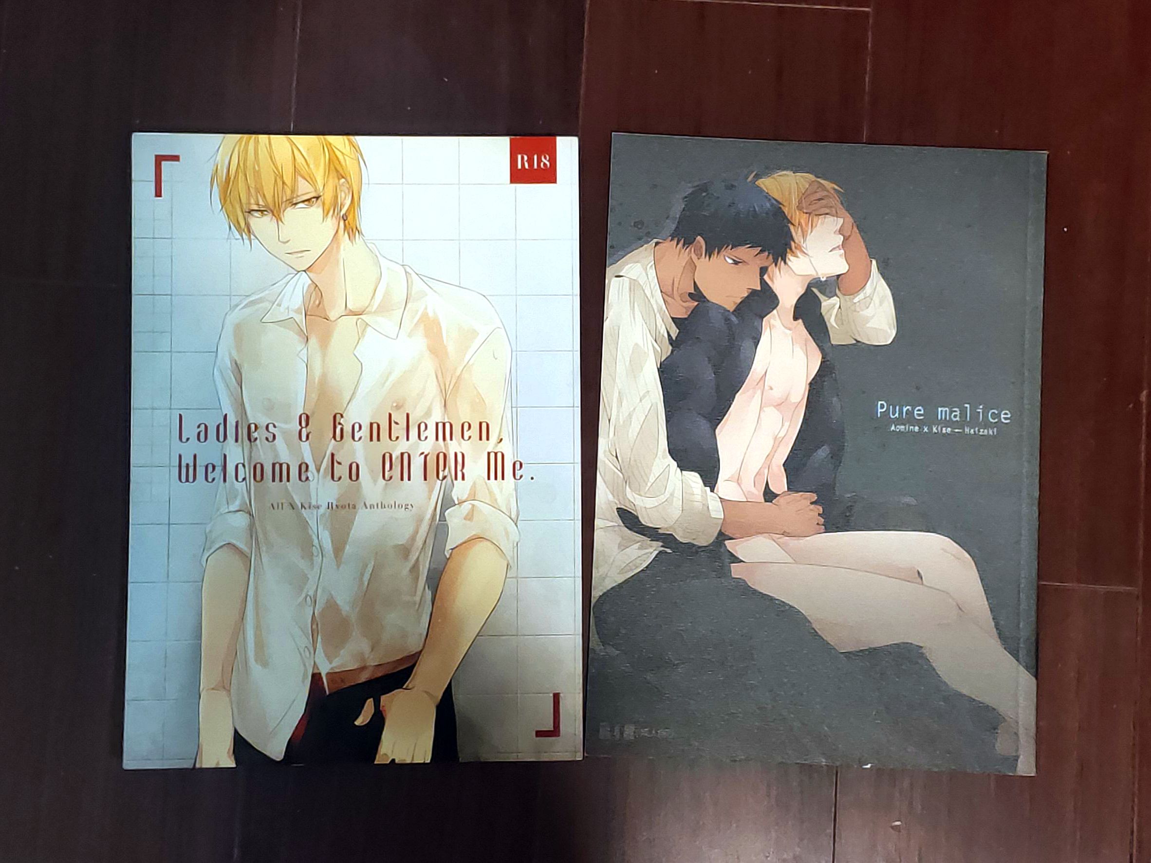 黑子的籃球 同人合本（小說+漫畫）、漫畫（R18）