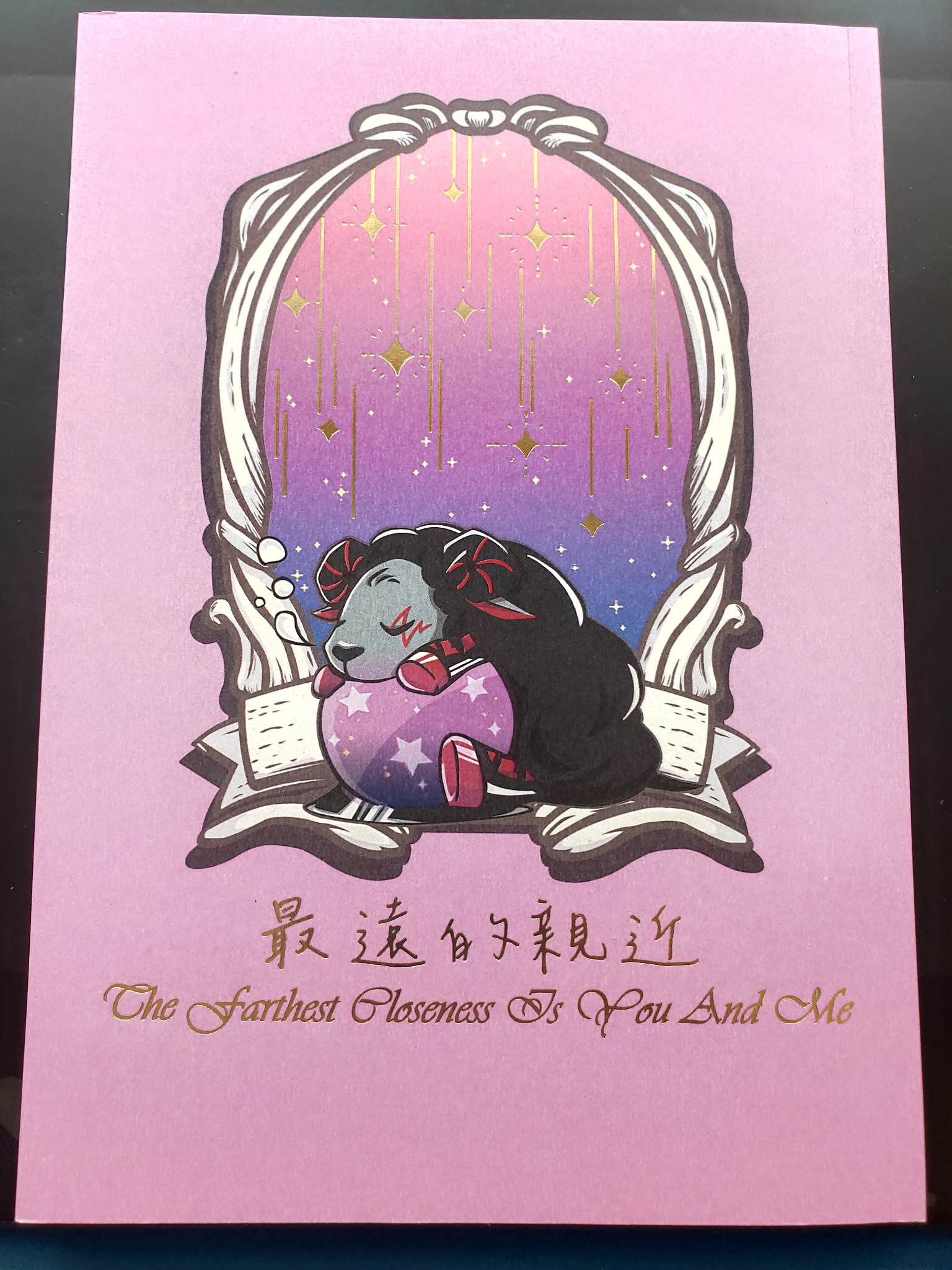 彩虹社（nijisanji en）PsyBorg 同人本