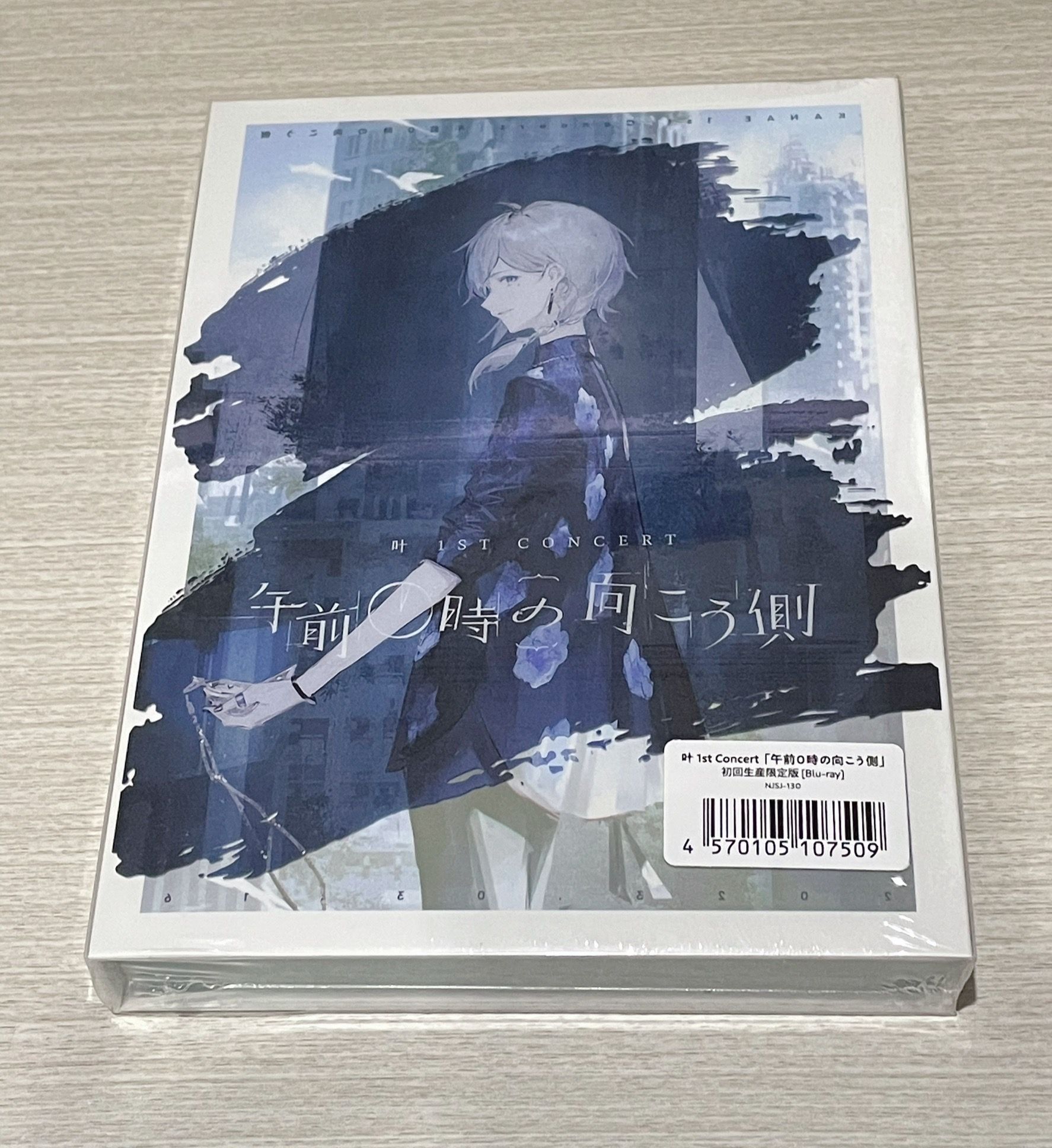 【全新未拆】叶 1st Concert「午前0時の向こう側」初回生産限定版