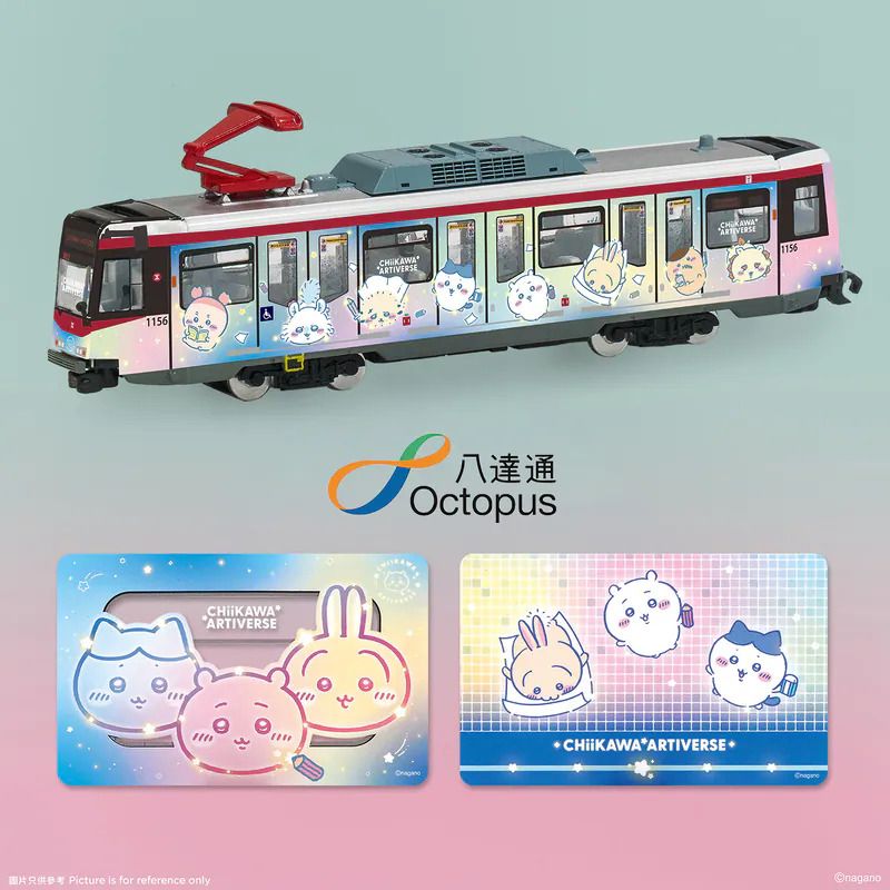 【現貨】ちいかわ 2026港鐵限定