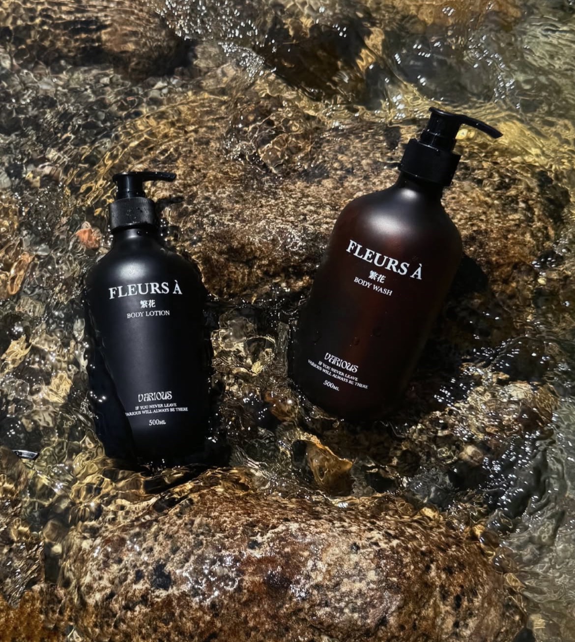 雙境香氛沐浴露