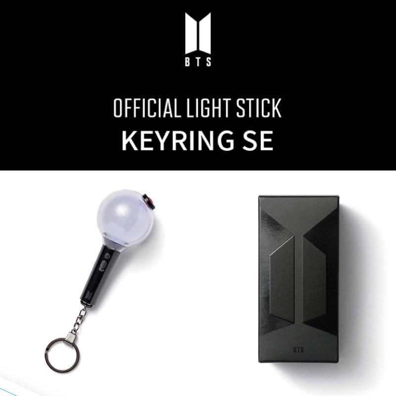 BTS -MINI KEYRING OFFICIAL LIGHT STICK官方應援 迷你手燈
