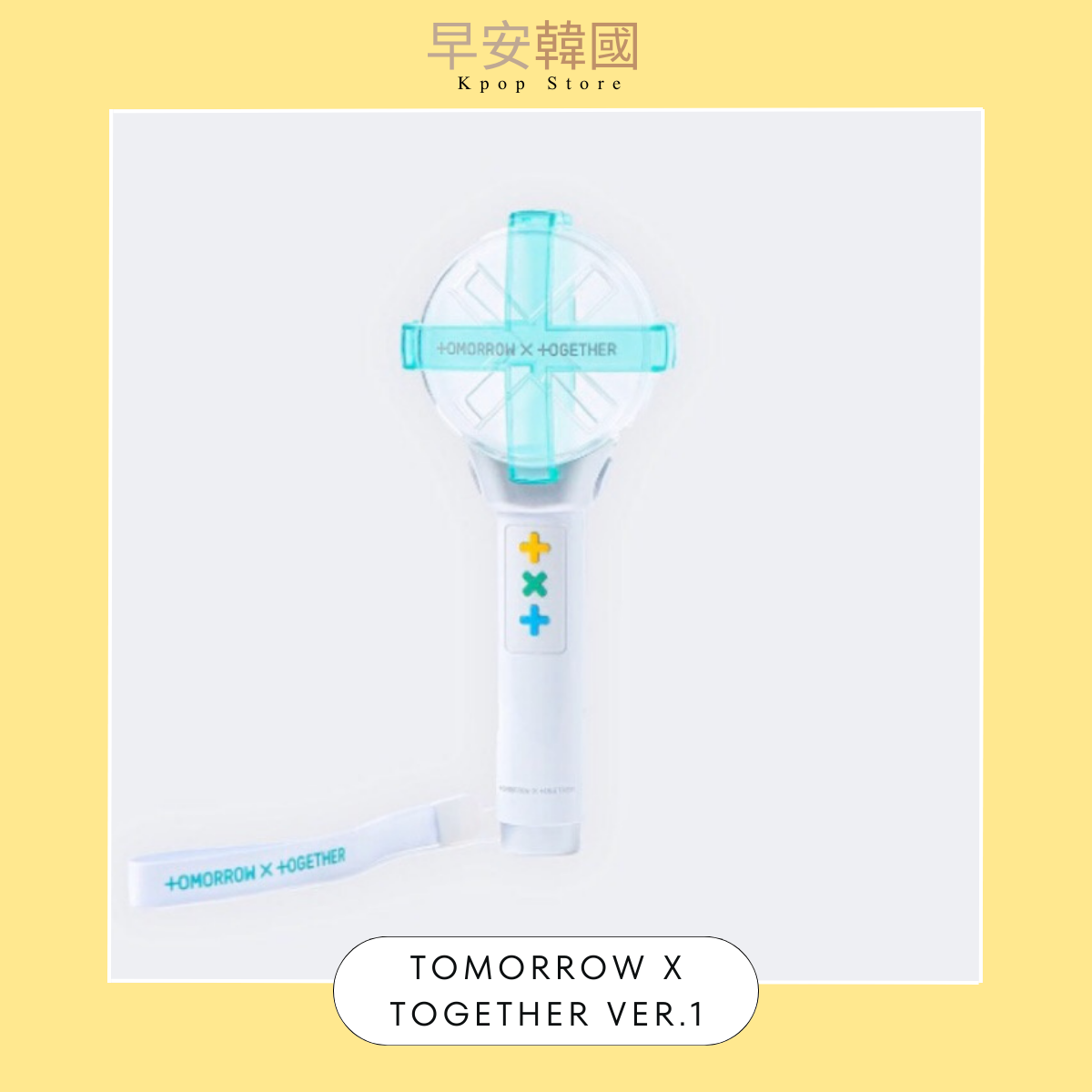 TOMORROW X TOGETHER-OFFICIAL LIGHT STICK 一代手燈